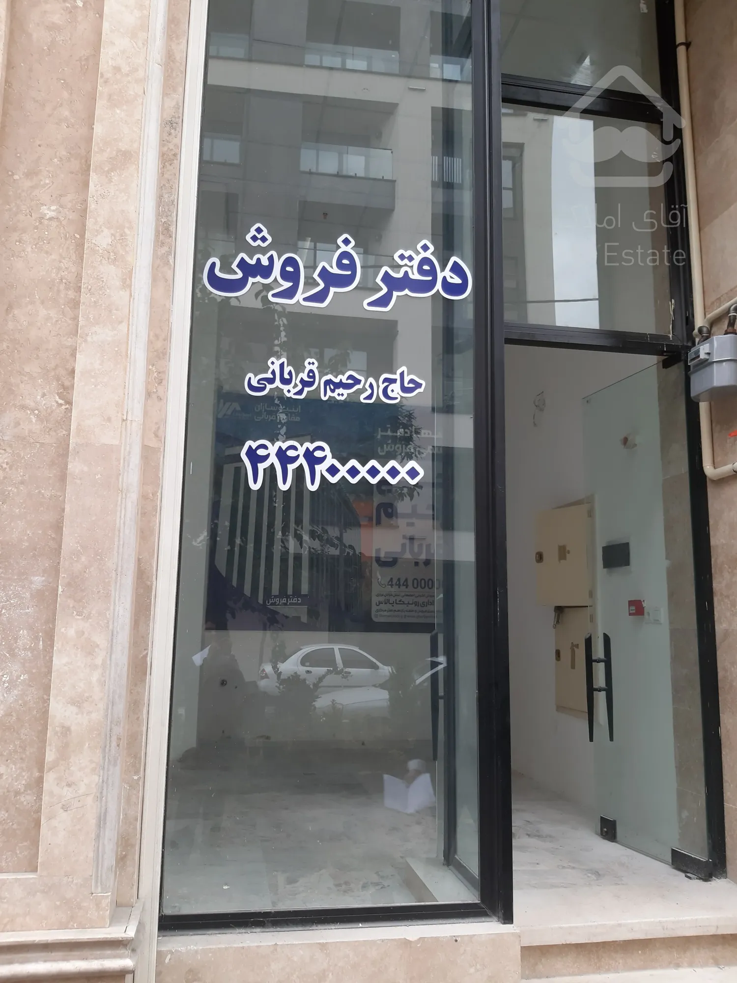 خرید و اجاره واحد های تجاری در رونیکامال هروی/بصورت اقساط 12ماهه/سند تک برگ تجاری