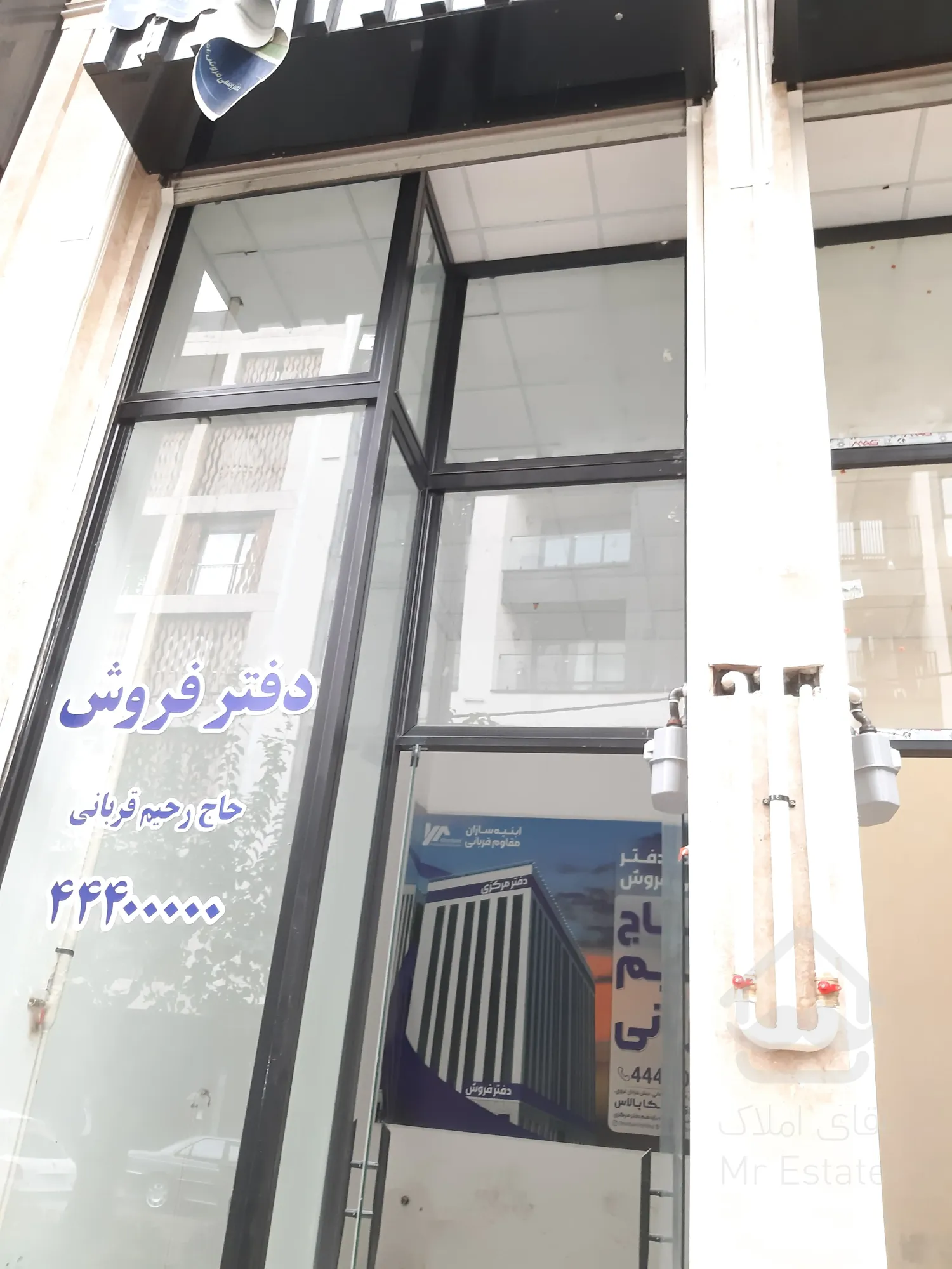 اجاره واحد تجاری در هروی