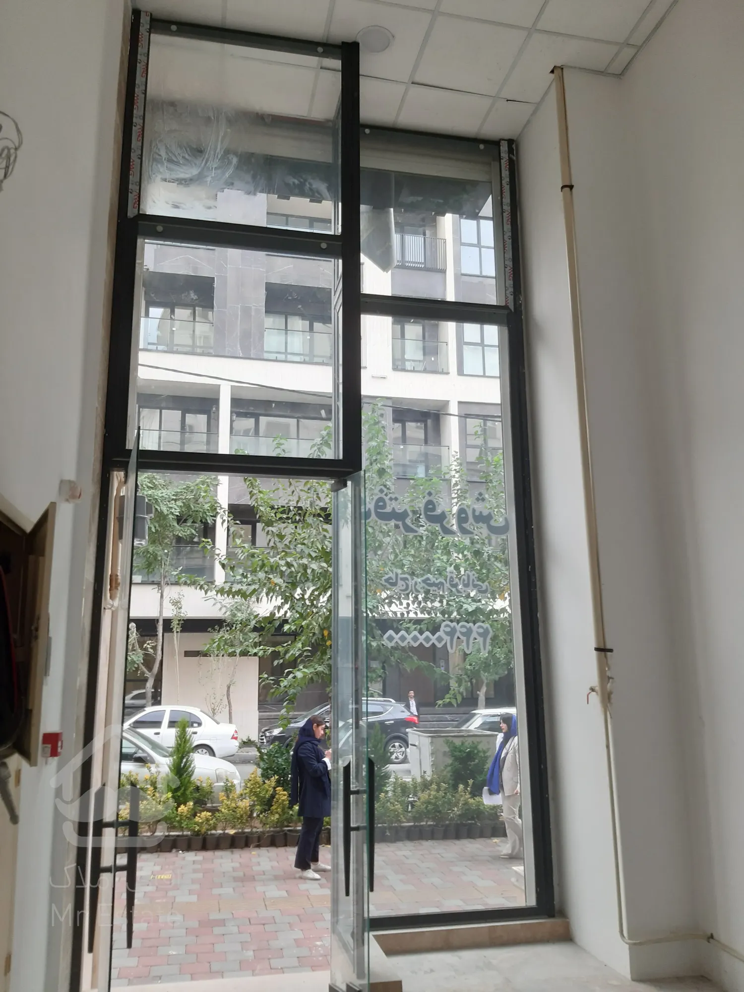 شرایط پراخت از دم قسط