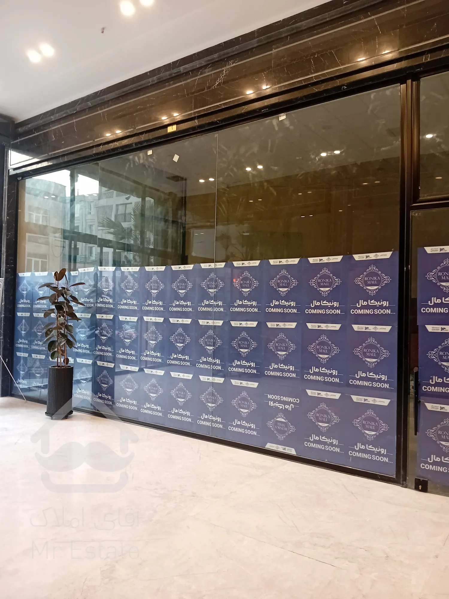 فروش اقساطی مغازه 70 متری در رونییکامال هروی