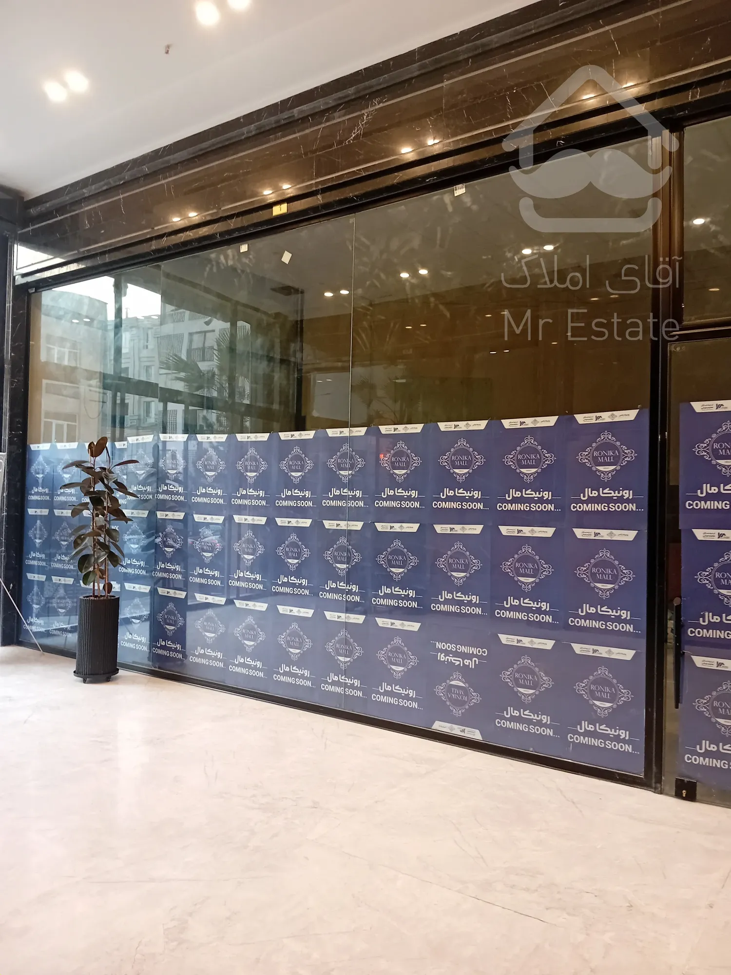 فروش اقساطی مغازه 69 متری لوکس در طبقه همکف رونیکامال هروی