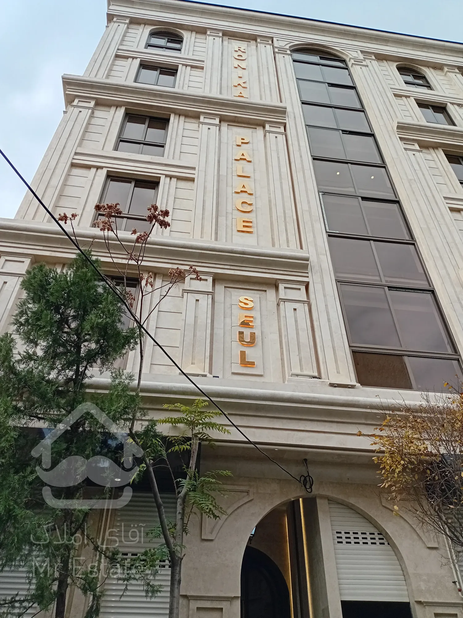 فروش 5 واحد لوکس به همراه 2 واحد تجاری در سئول