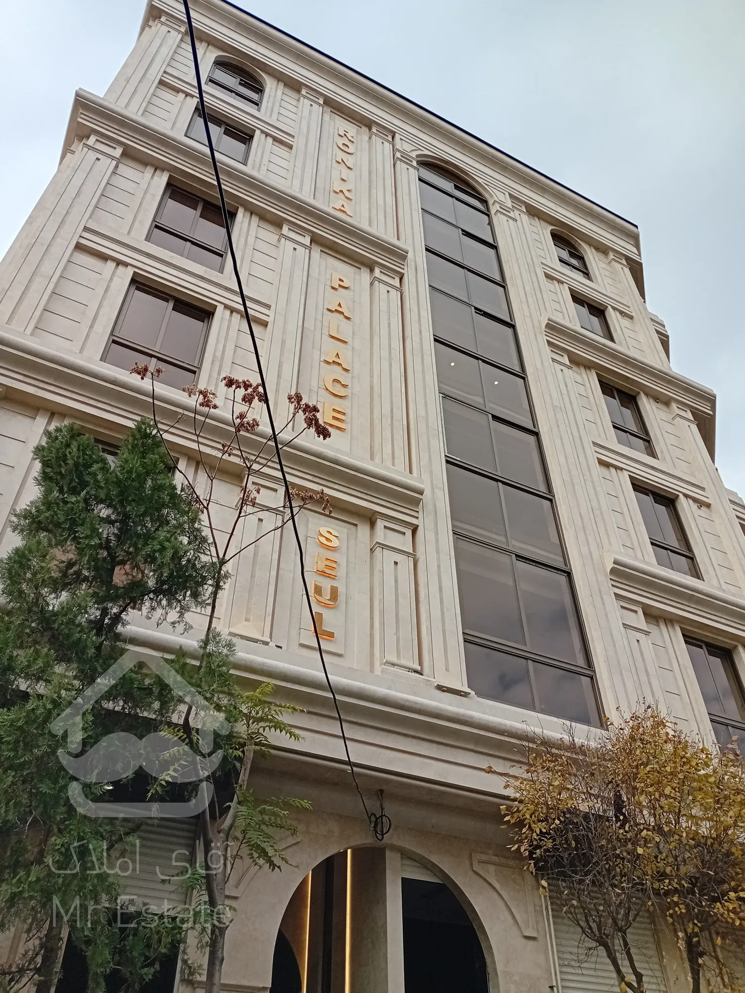 فروش 5 واحد مسکونی به همراه 2 واحد تجاری به صورت یکجا