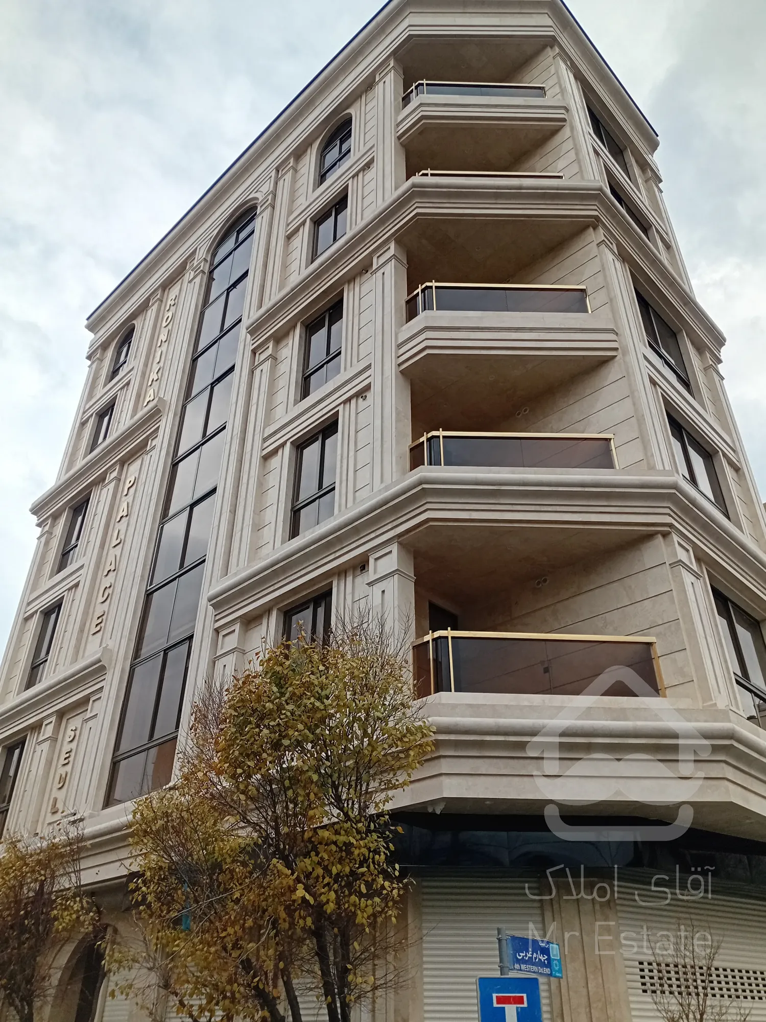 فروش واحد112 متر رونیکاپالاس در سئول