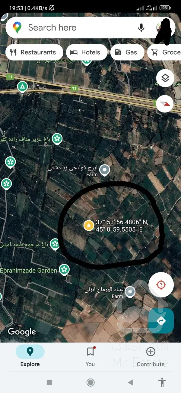 زمین زراعی 6700متر