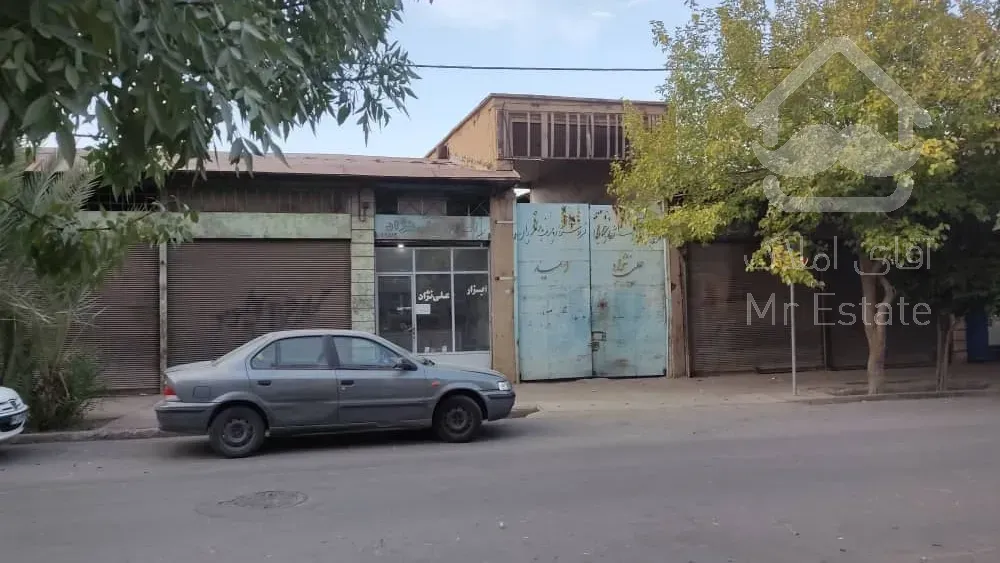 فروش ملک تجاری مناسب کاربری پزشکی و تجاری و صتعتی