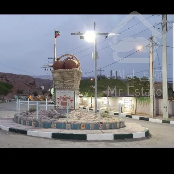 زمین ۲۰۰ متری