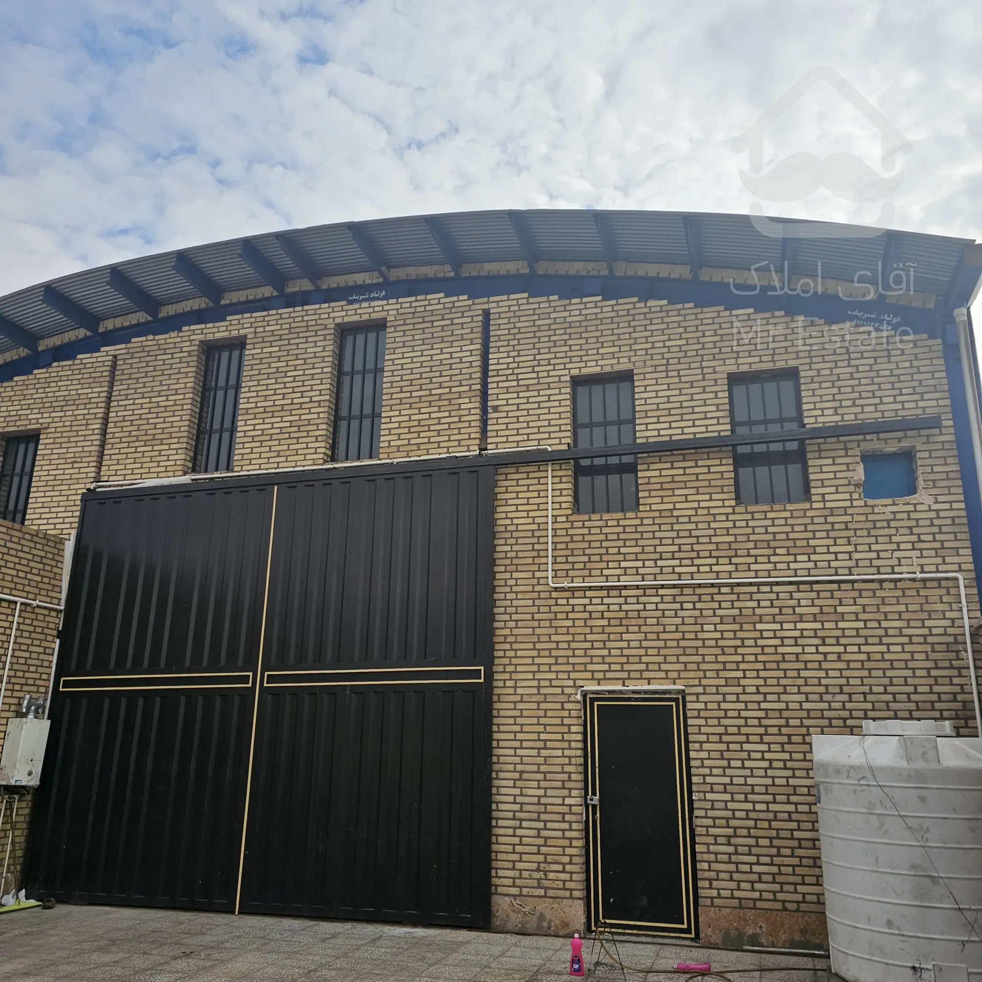 سوله کارگاه شهرک صنعتی قم