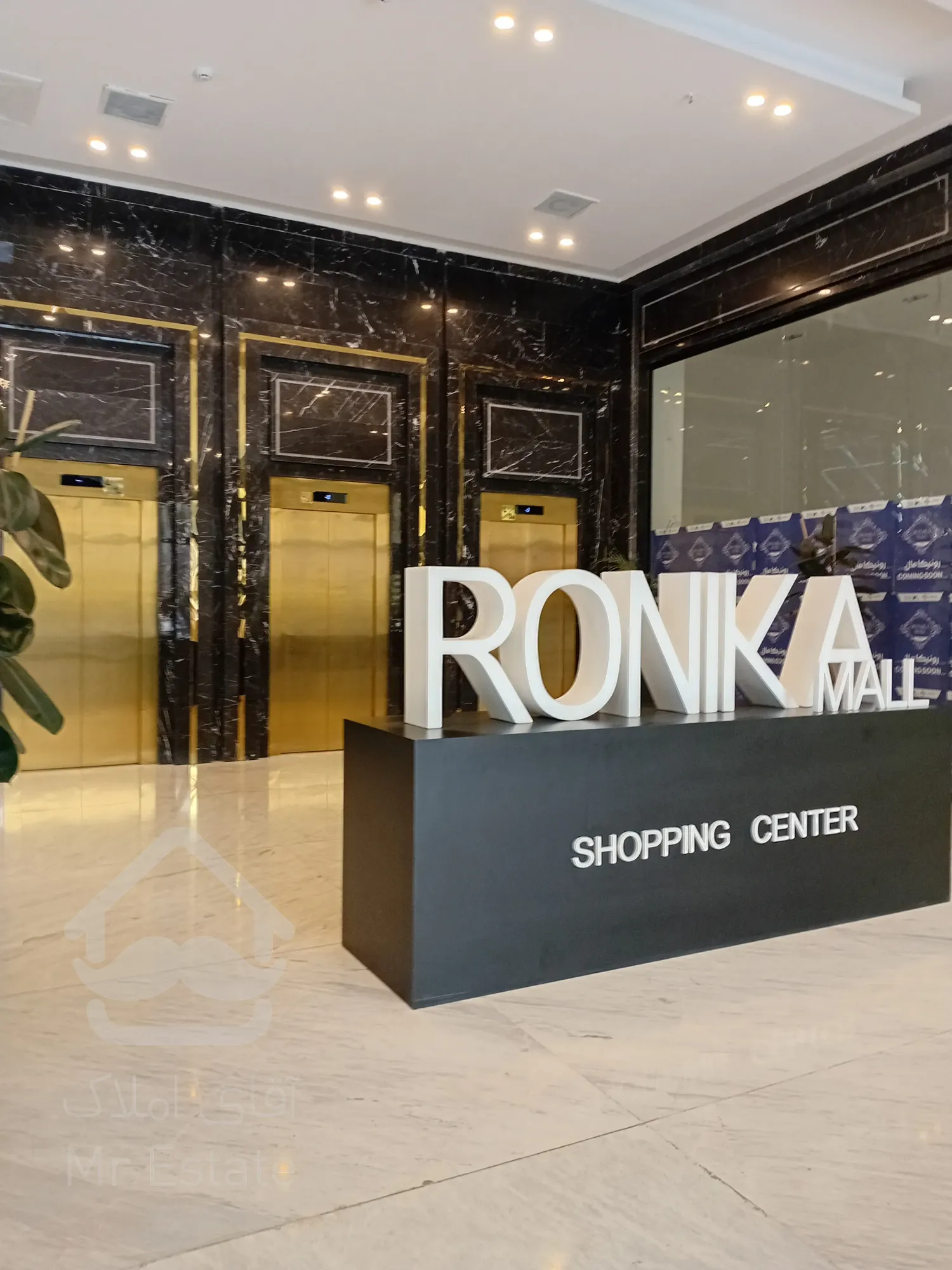 فروش اقساطی مغازه 40 متری در هروی