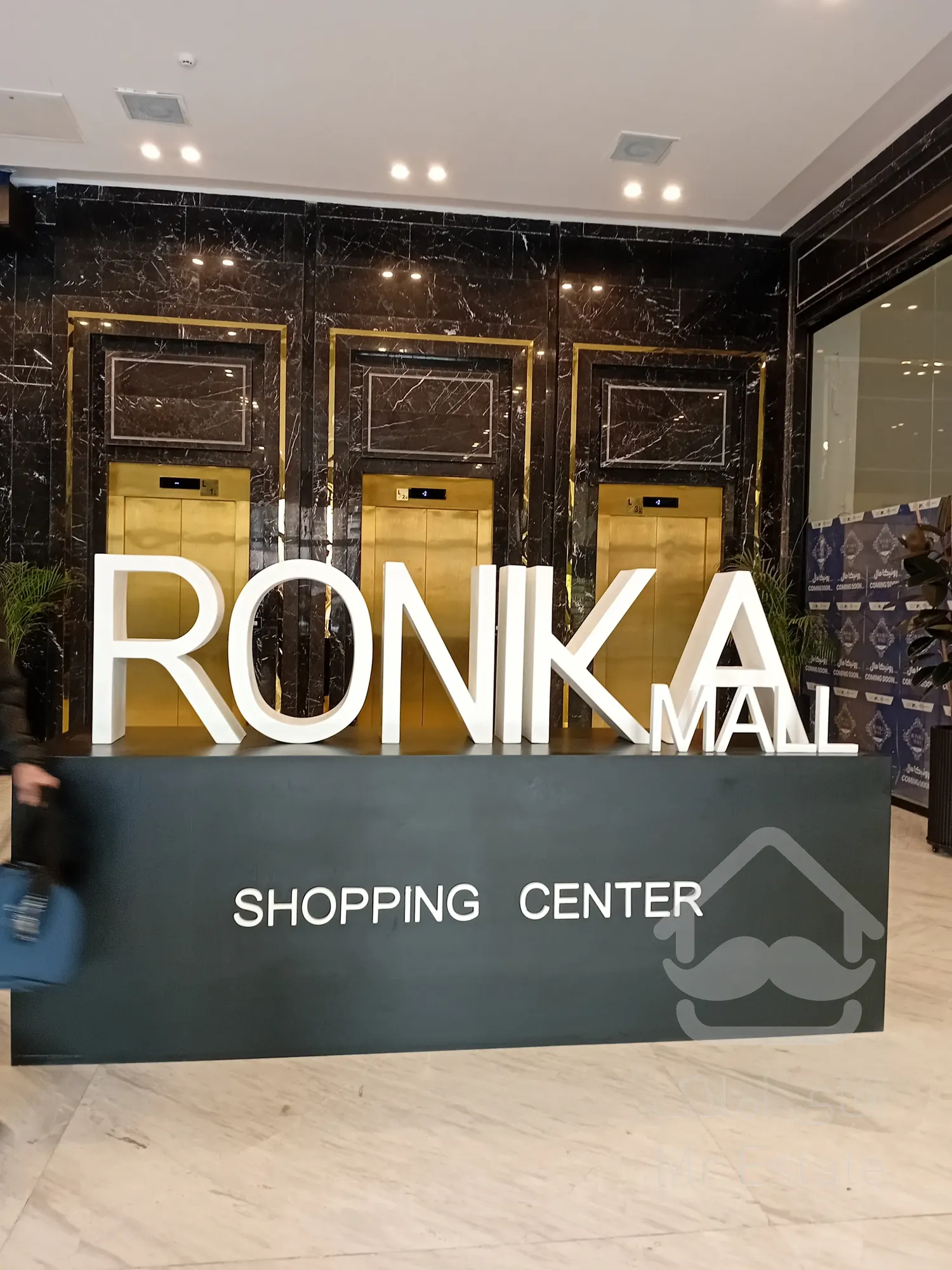 فروش اقساطی واحد تجاری 36 متری در هروی