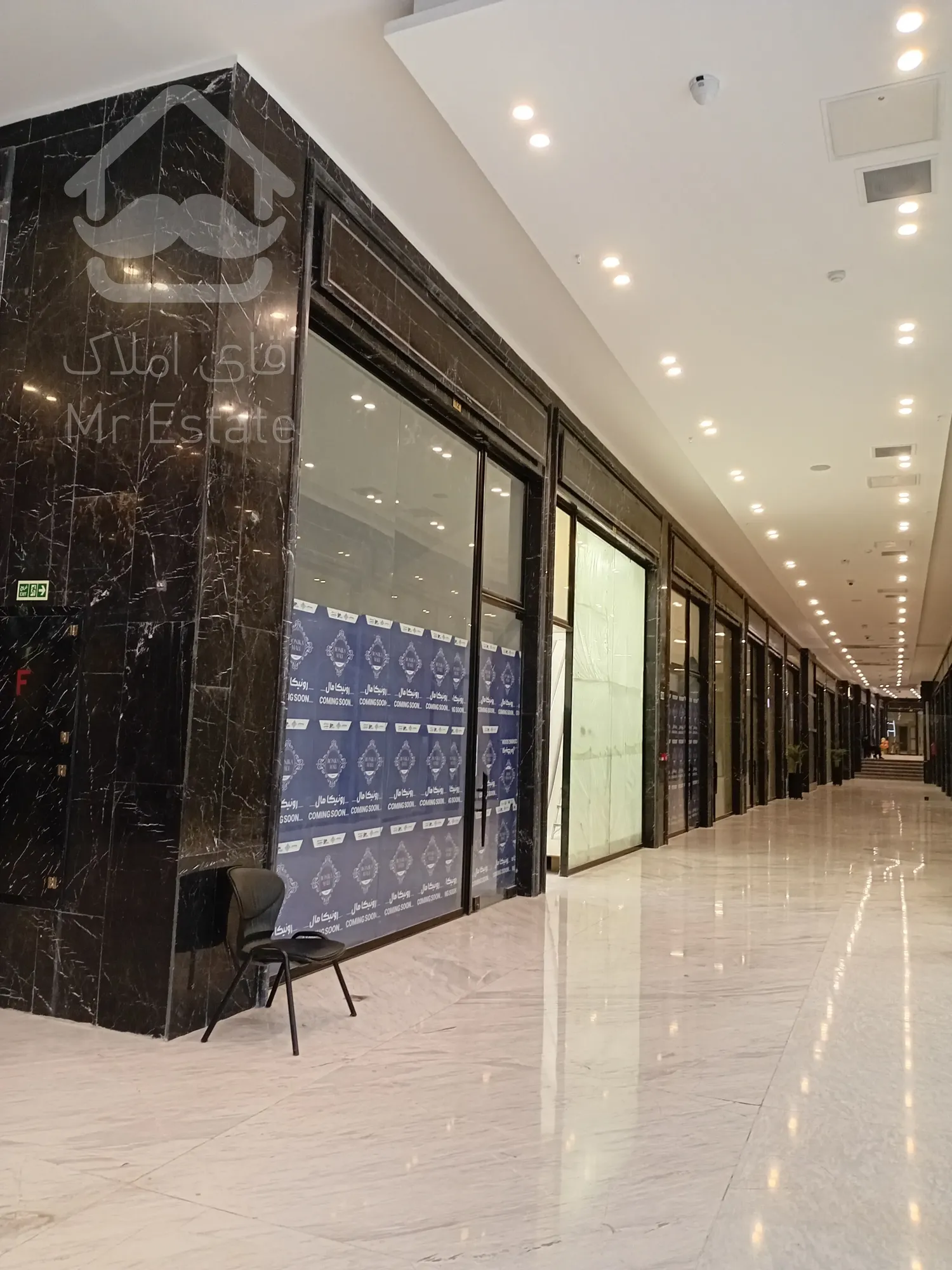 فروش اقساطی مغازه در هروی از دم قسط