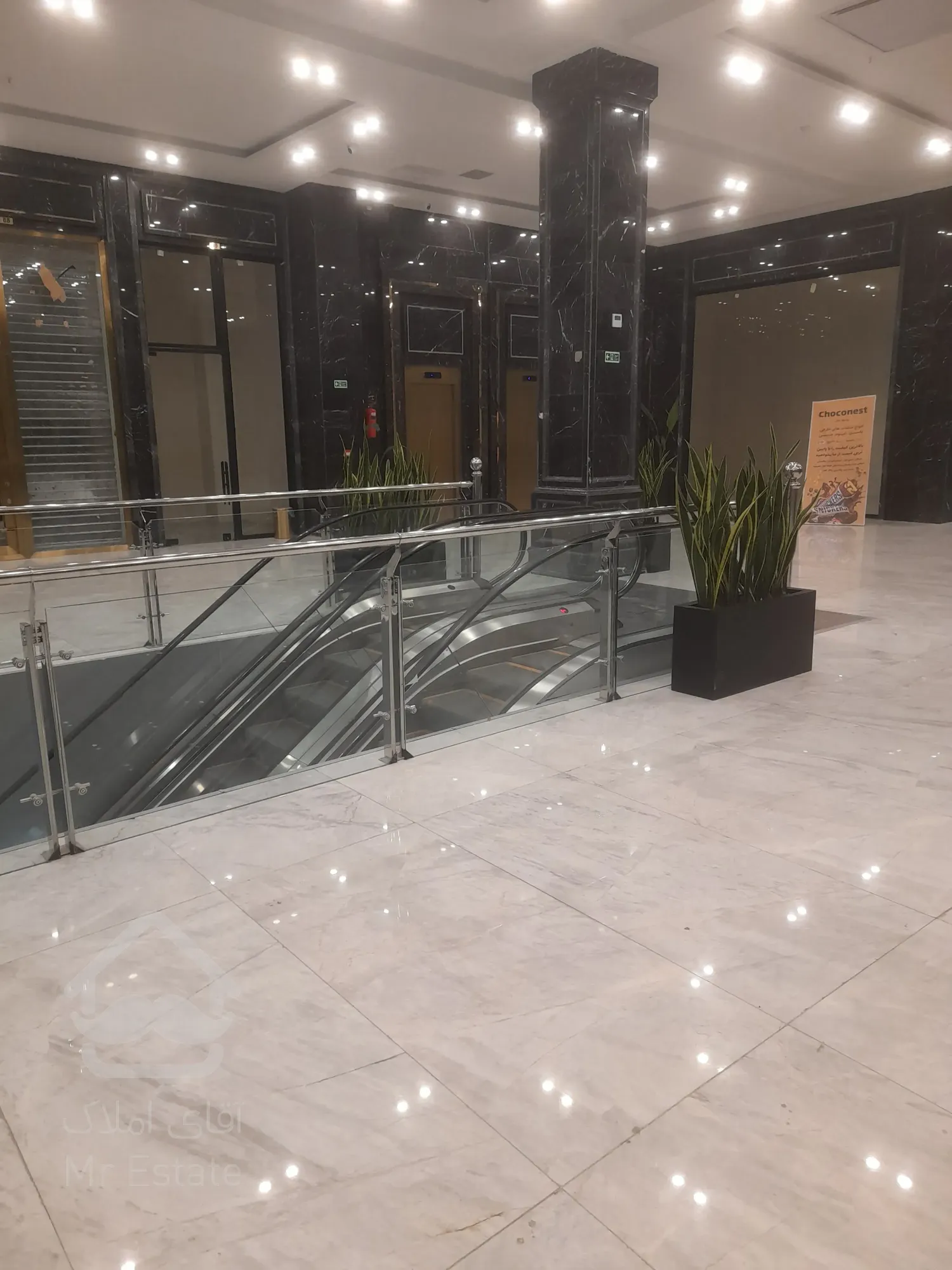 رونیکامال هروی جایی برای رشد سرمایه