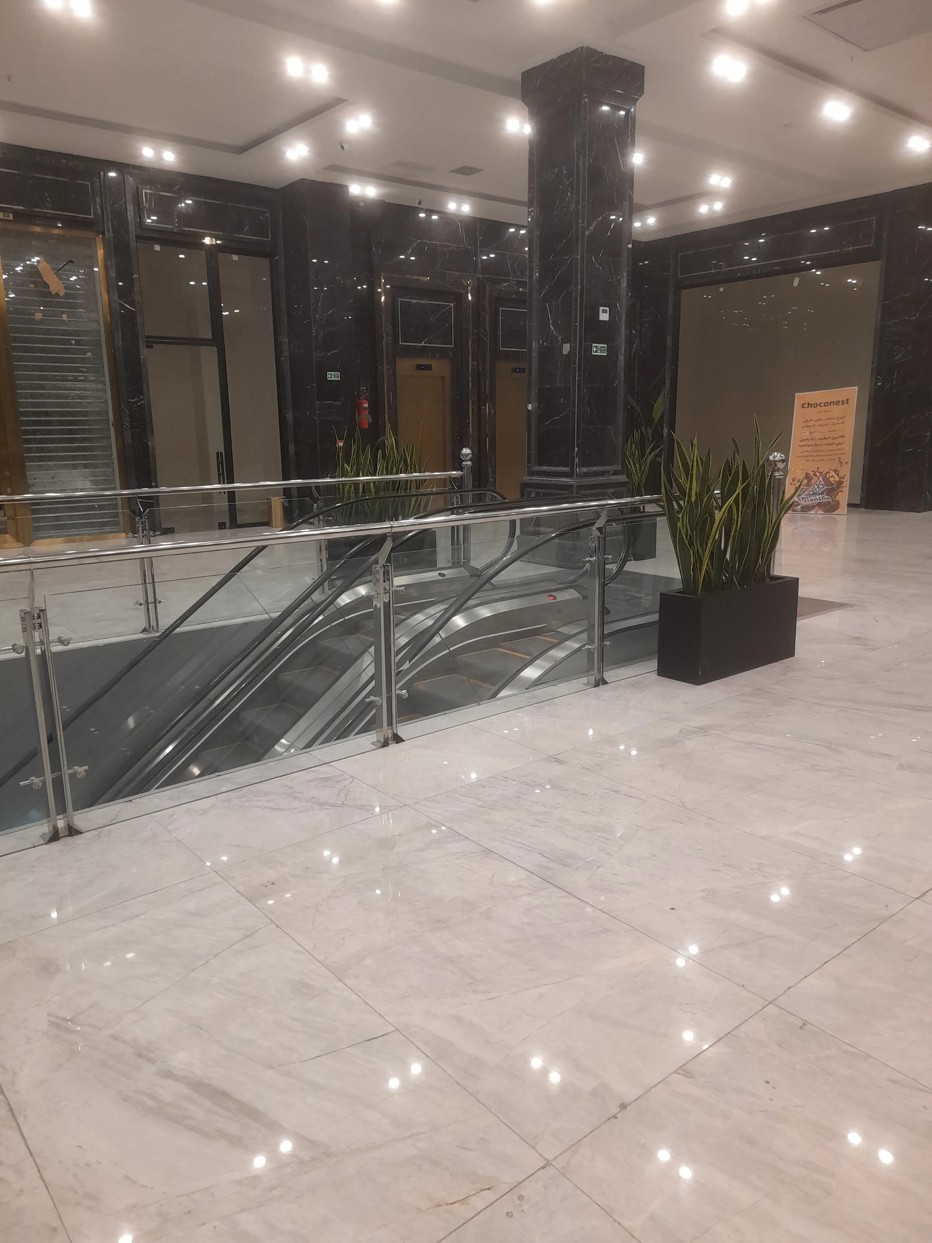 رونیکامال مکانی برای رشد سرمایه /67 متر