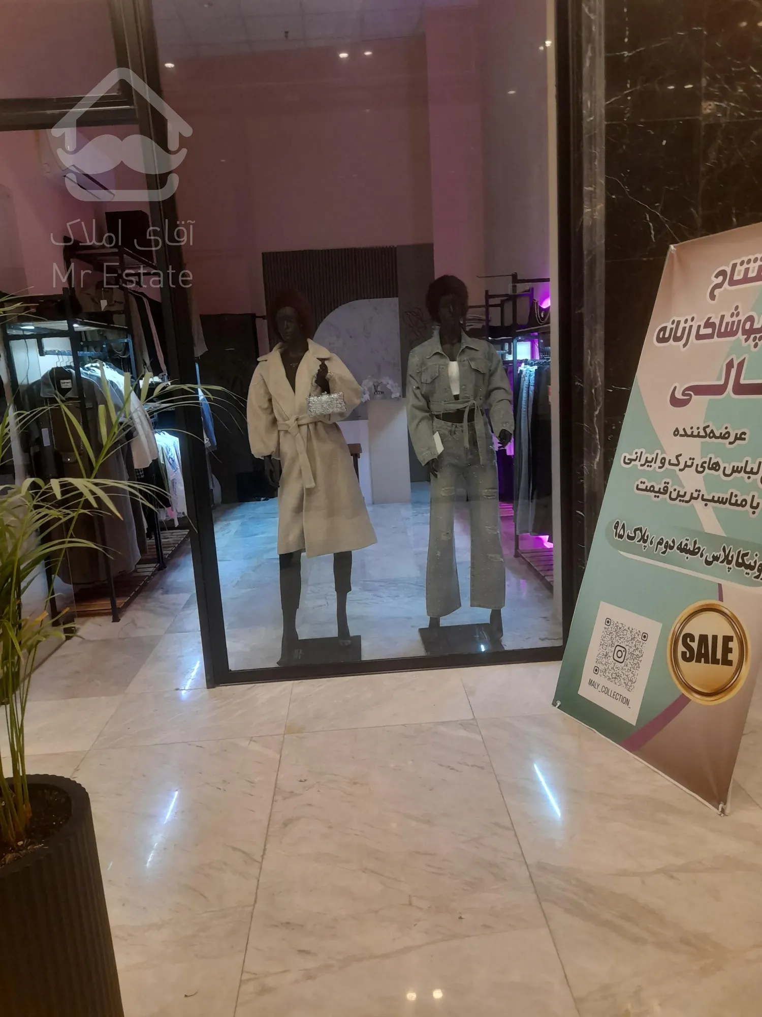 اجاره مغازه 26متری فرصتی عالی برای دیده شدن کسب وکار شما /رونیکامال هروی