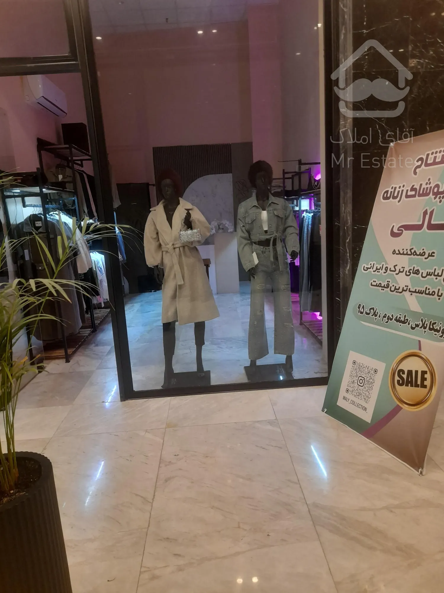 اجاره یک باب مغازه تجاری 68متر/ جایی برای برند و کسب وکار شما/ هروی