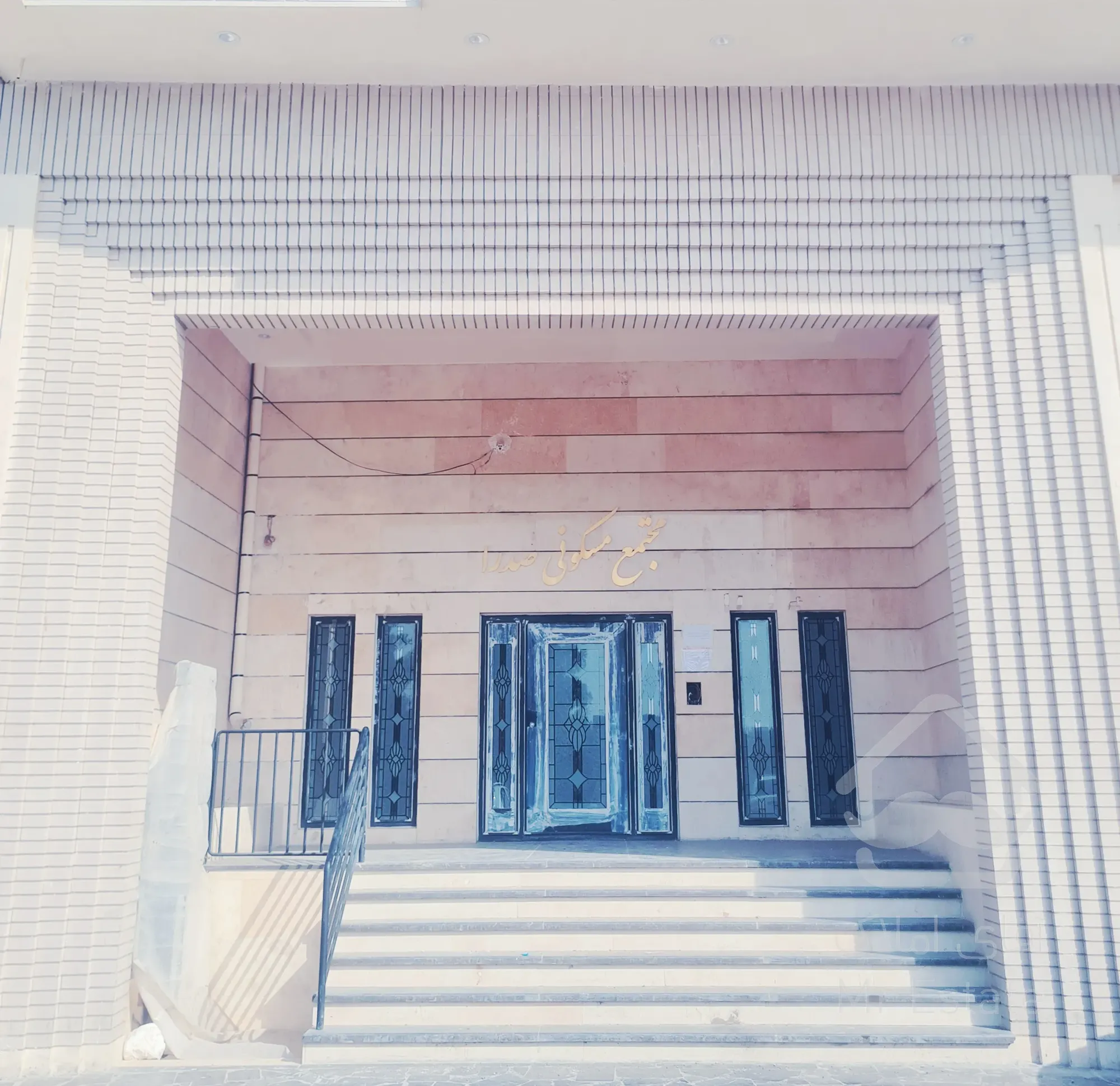 فروش آپارتمان ۹۵ متری مجتمع صدرا منطقه ۱۵