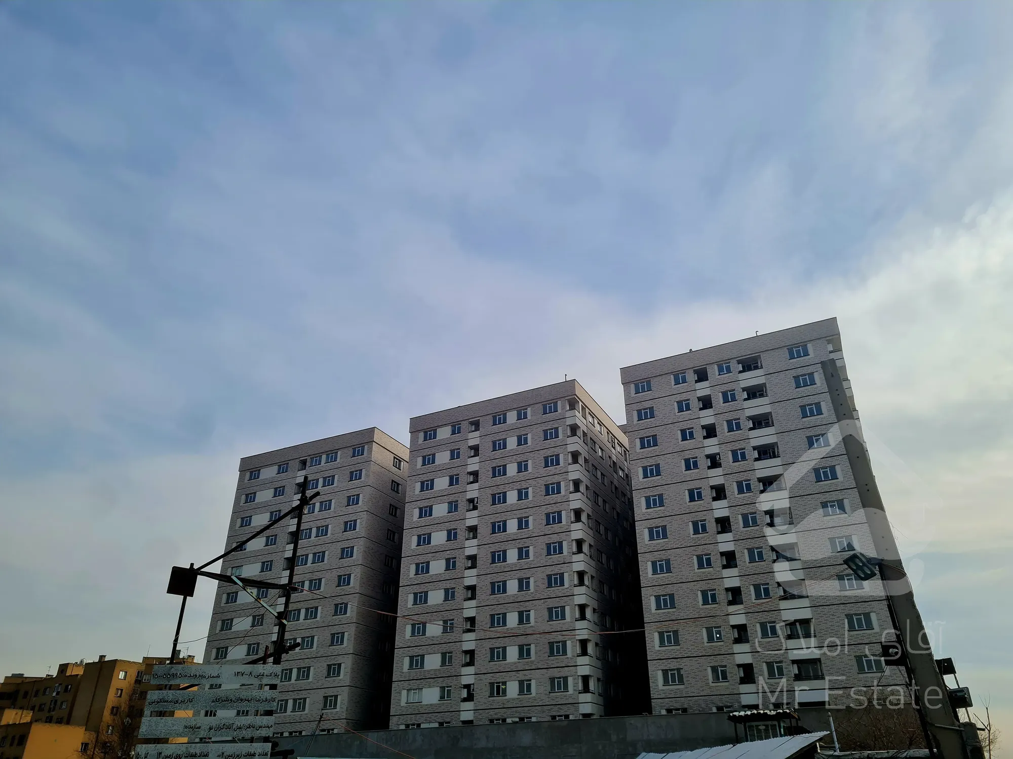 فروش آپارتمان ۹۵ متری مجتمع صدرا منطقه ۱۵