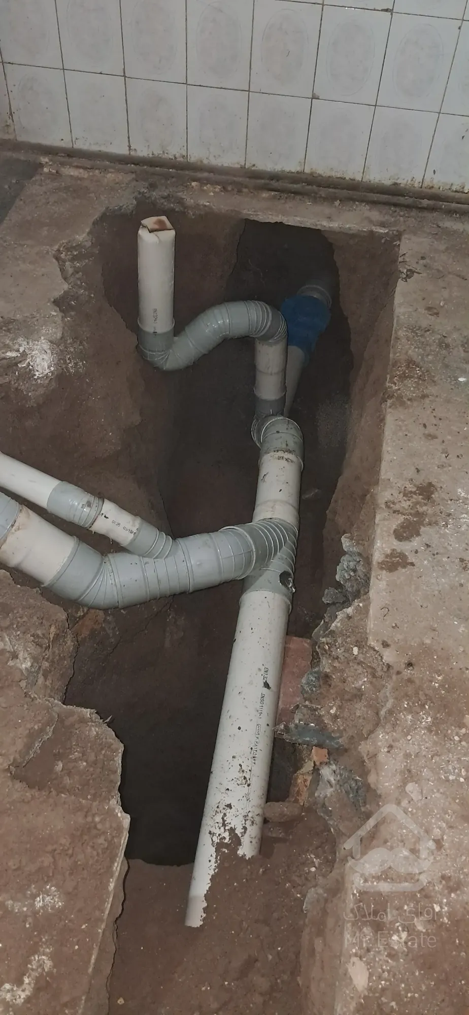 وصل اگو وتخریب  بنایی