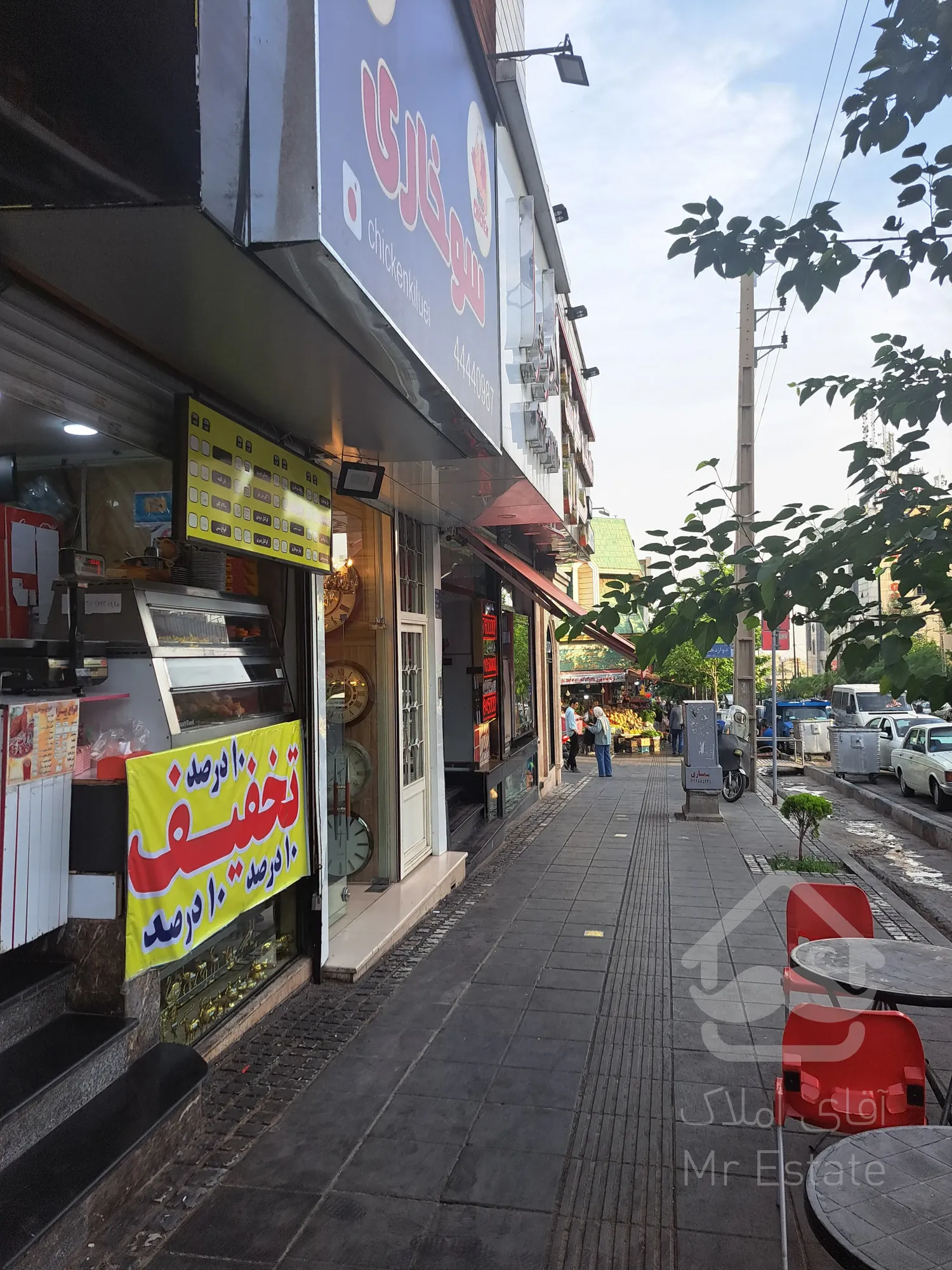 ۴۰ متر تجاری بر اصلی،کاشانی،جنت آباد