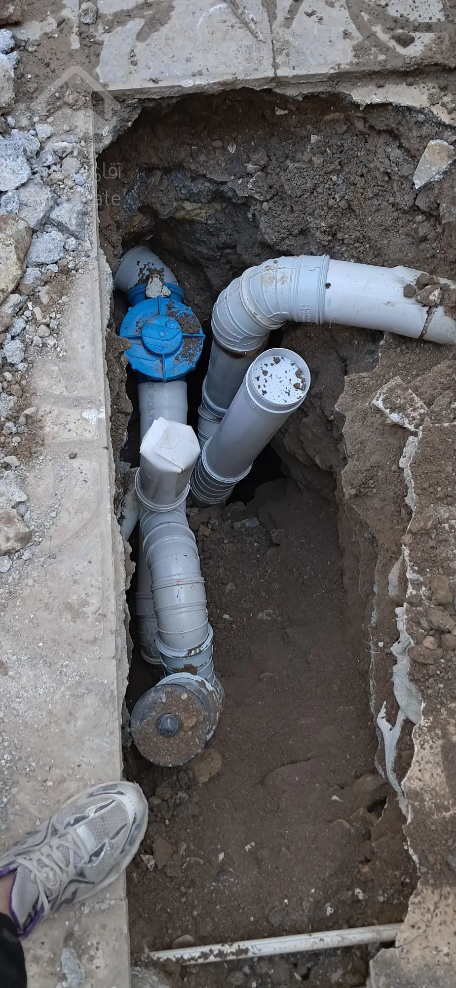 وصل اگو وتخریب  بنایی