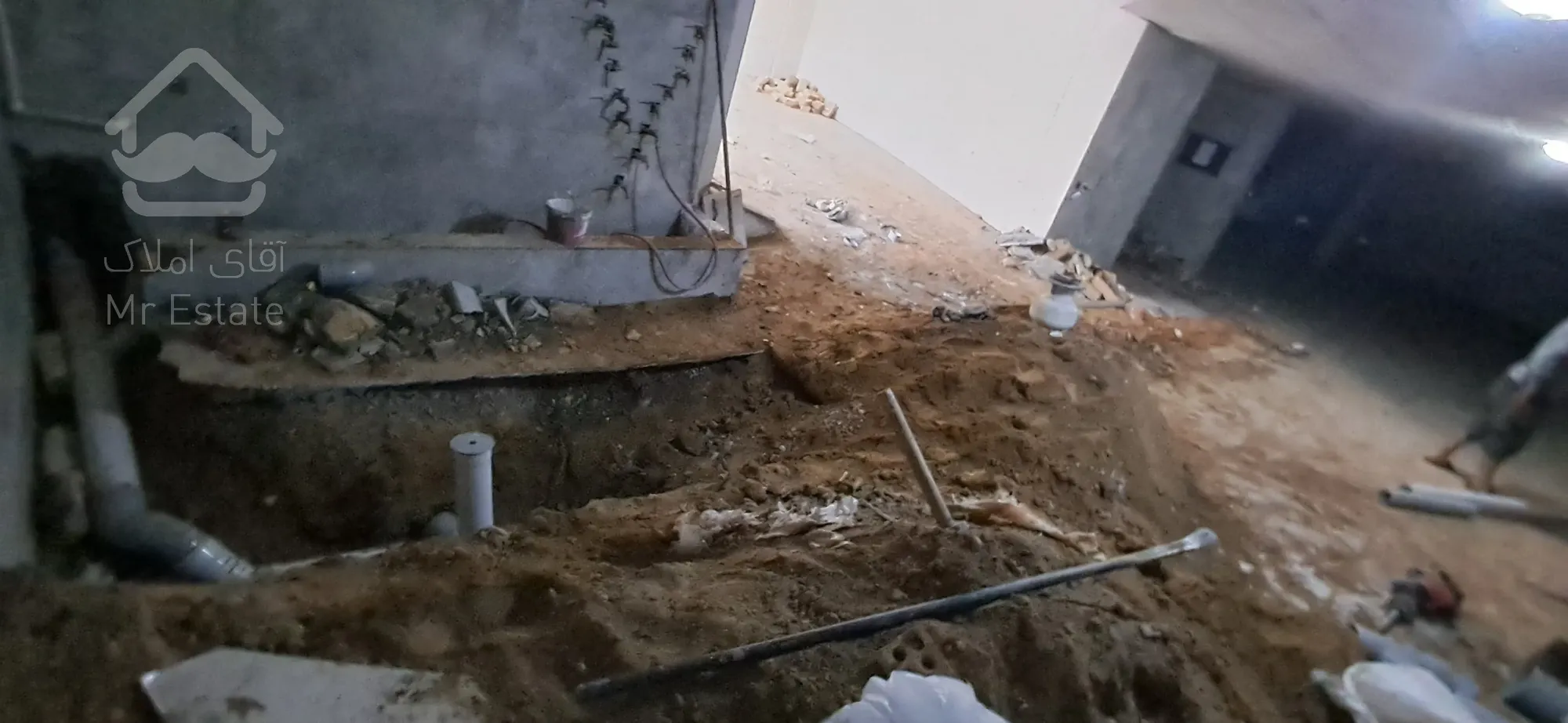 وصل اگو وتخریب  بنایی