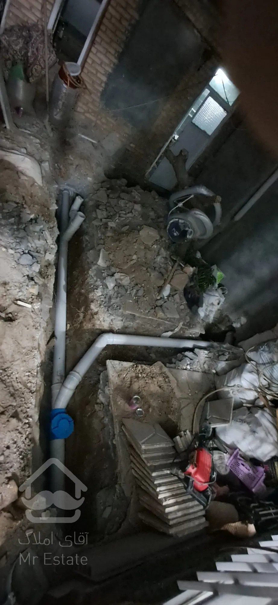 وصل اگو وتخریب  بنایی