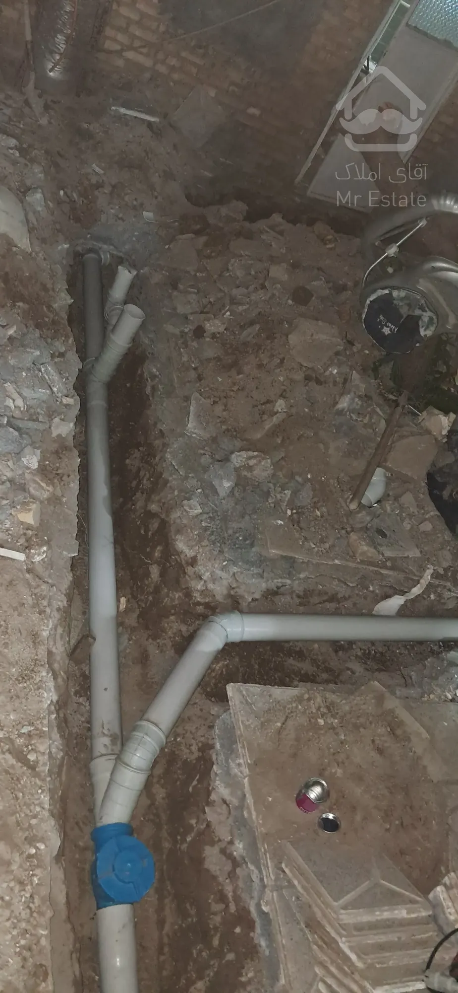 وصل اگو وتخریب  بنایی