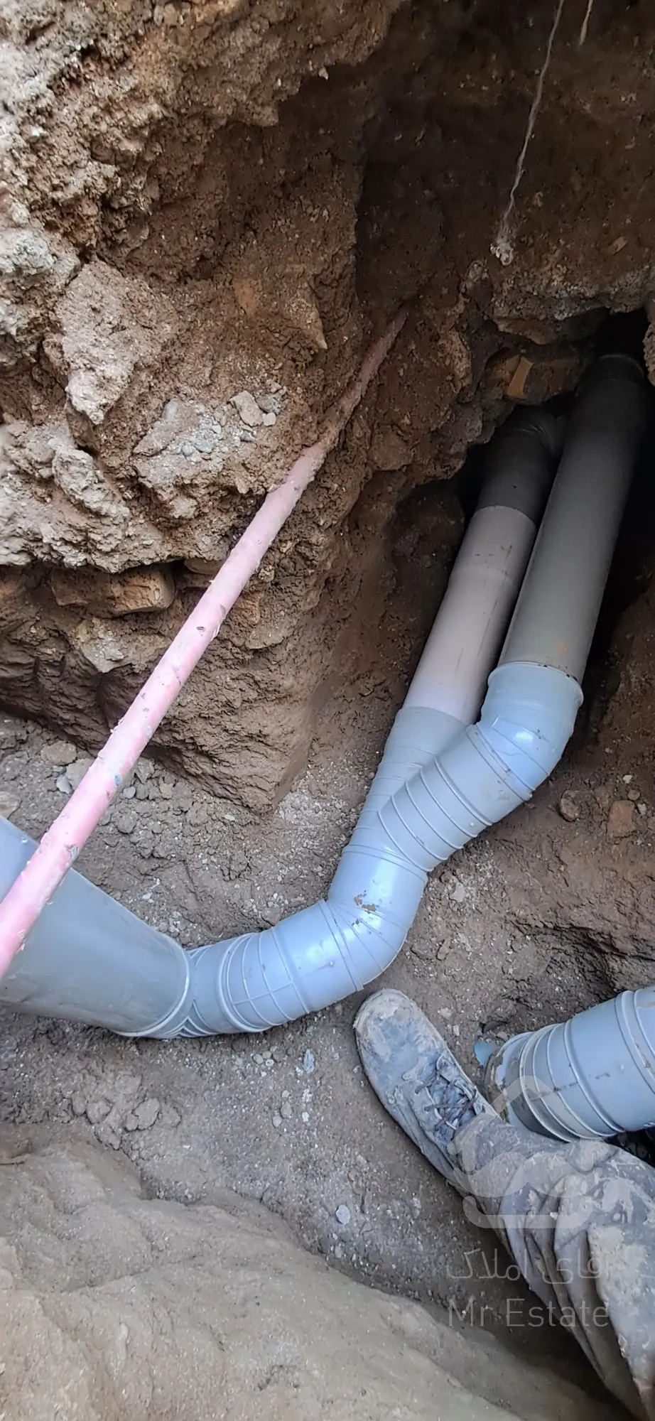 وصل اگو وتخریب  بنایی