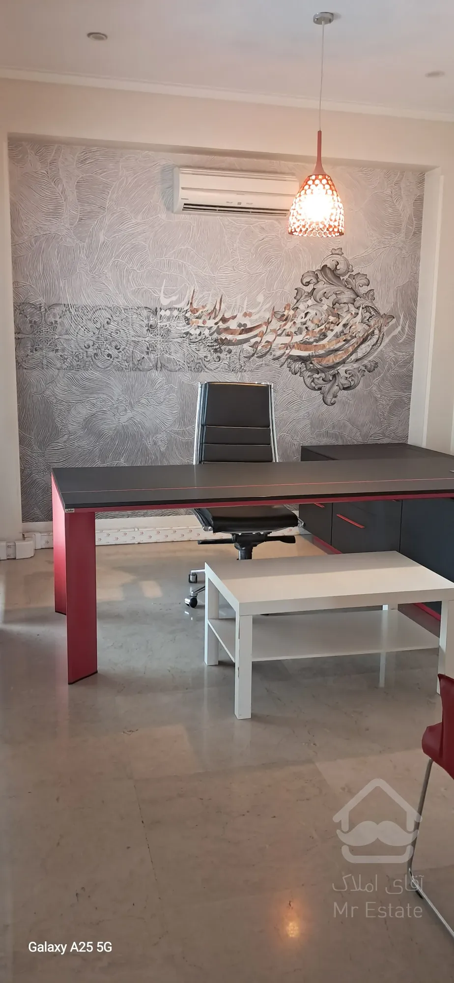 200متر سند اداری مبله کامل لوکس