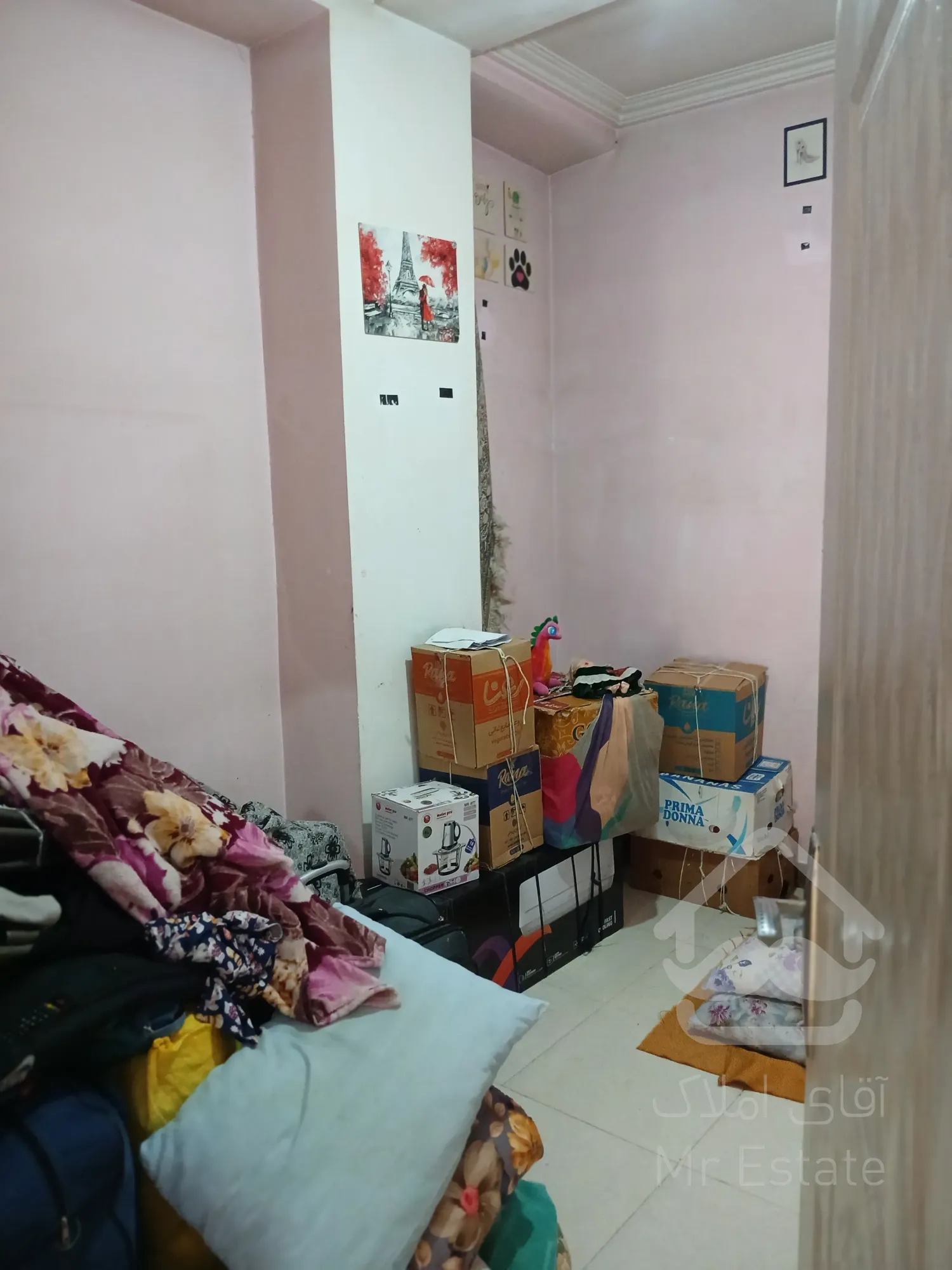 آپارتمان تک واحدی