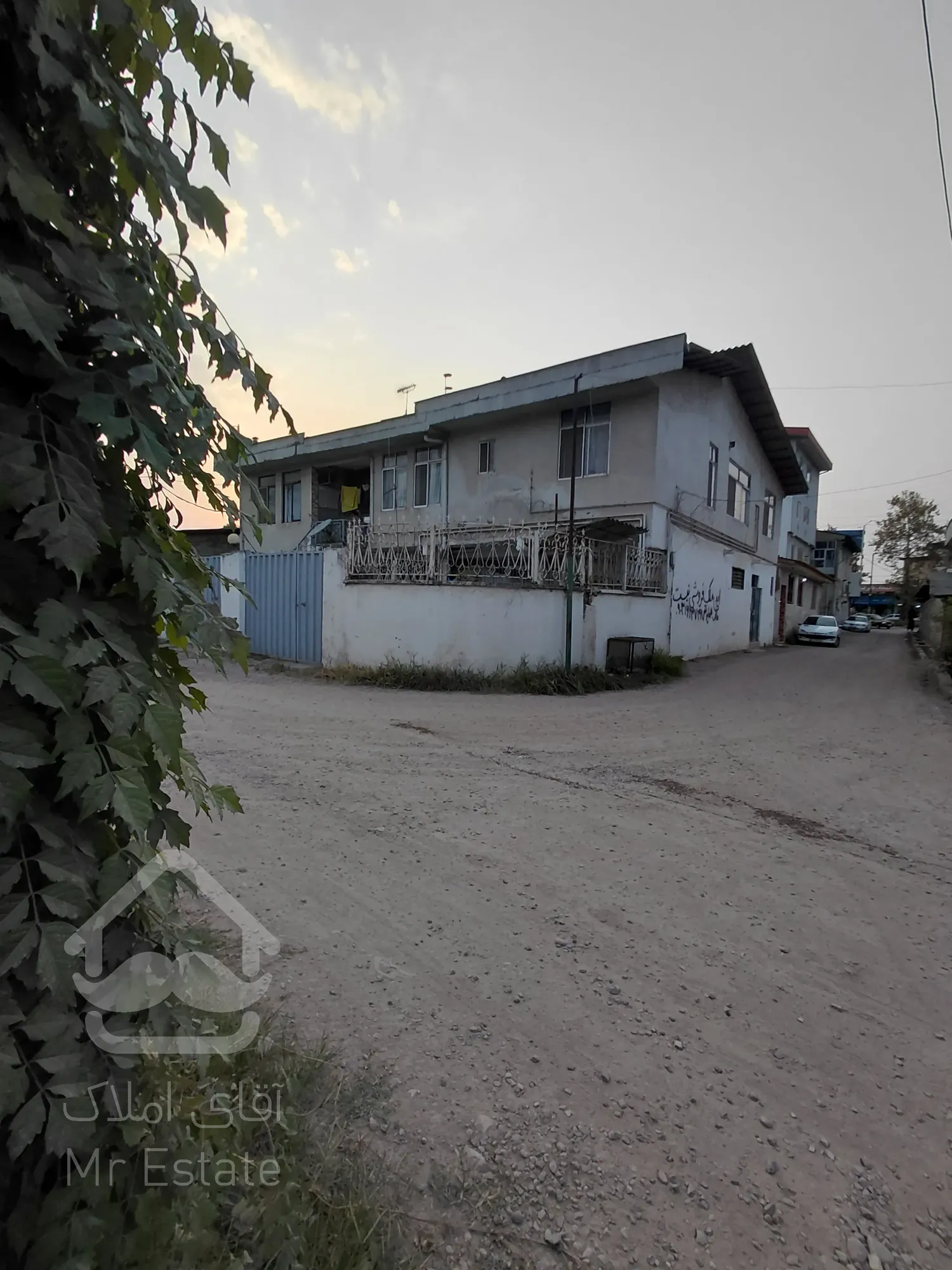 فروش ملک مسکونی