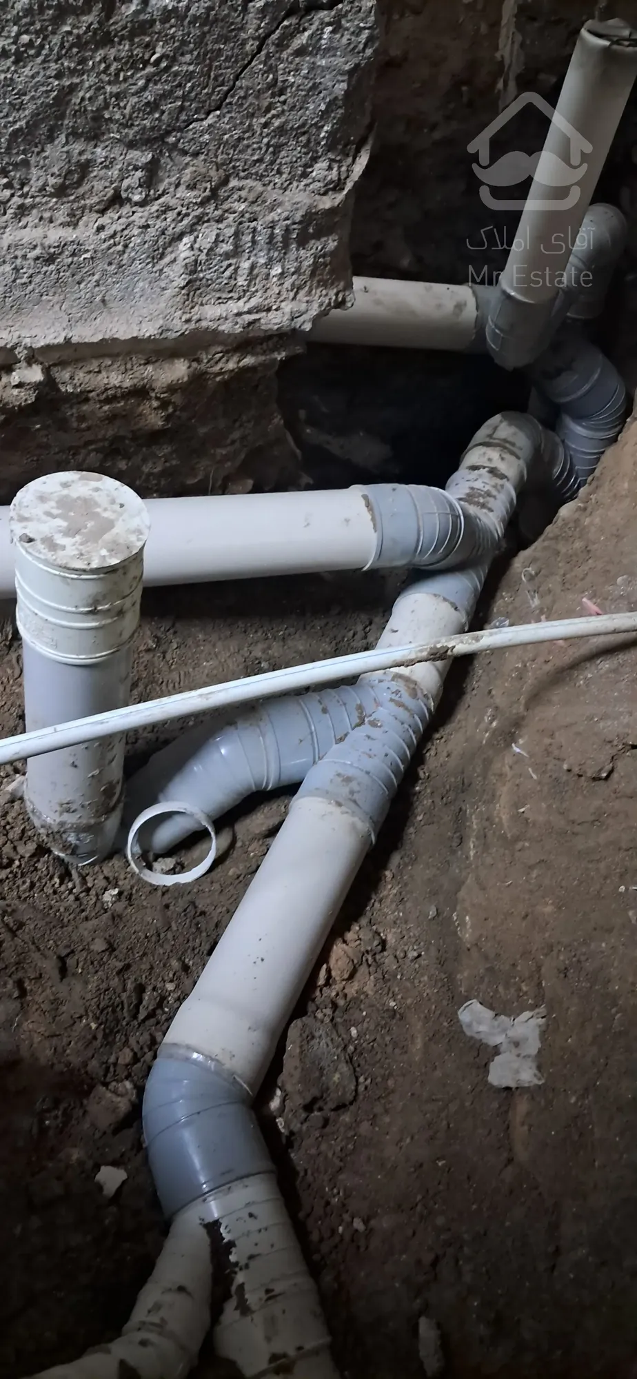 وصل اگو وتخریب  بنایی