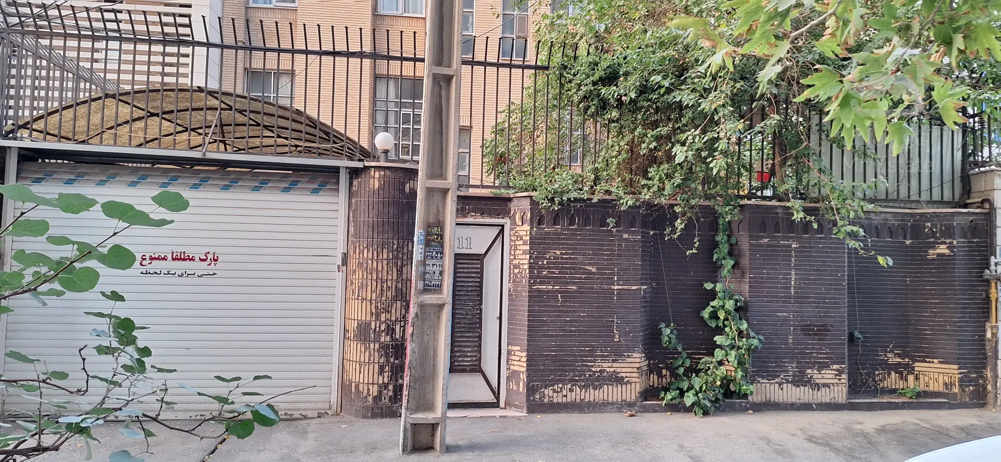 فروش خانه ویلایی