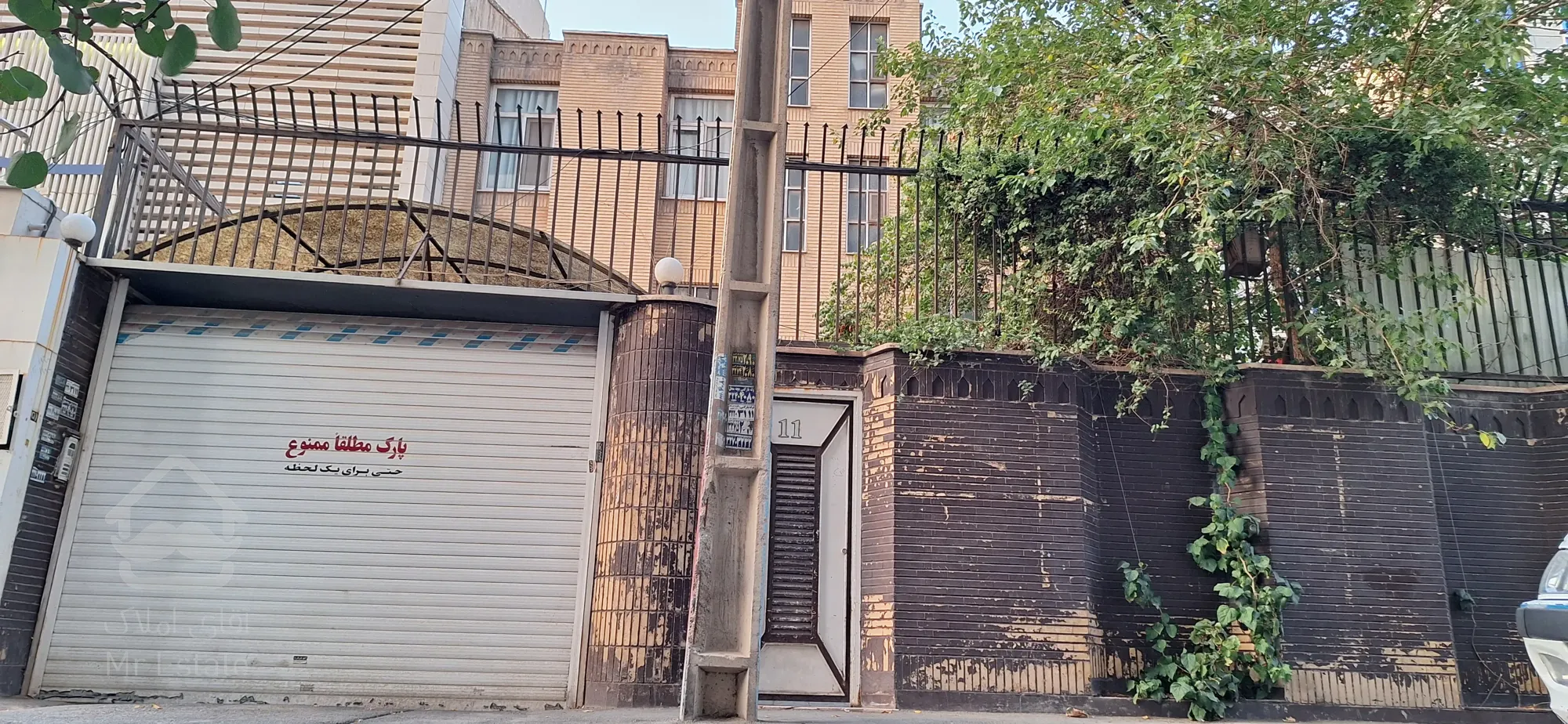 فروش خانه ویلایی