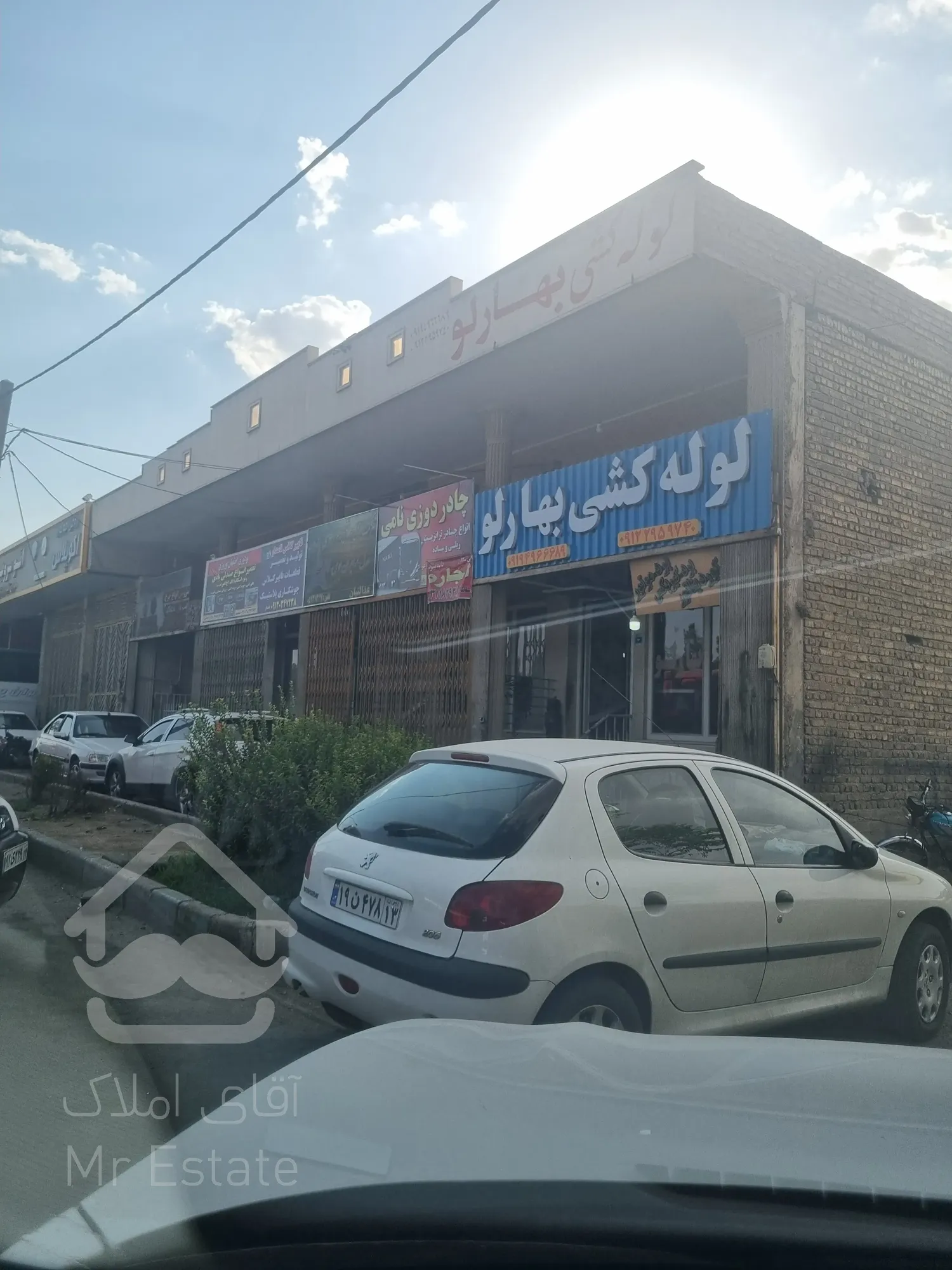 فروش و اجاره شاهپور جدید