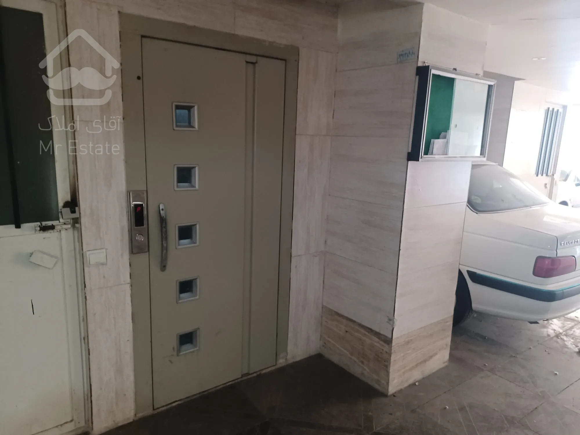 فروش فوری فوری