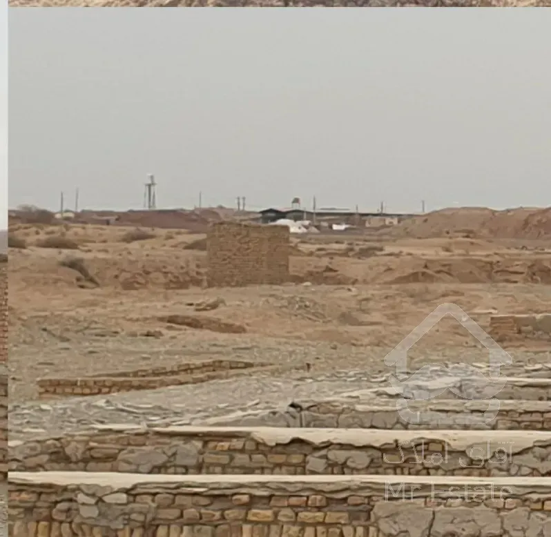 فروش زمین صنعتی