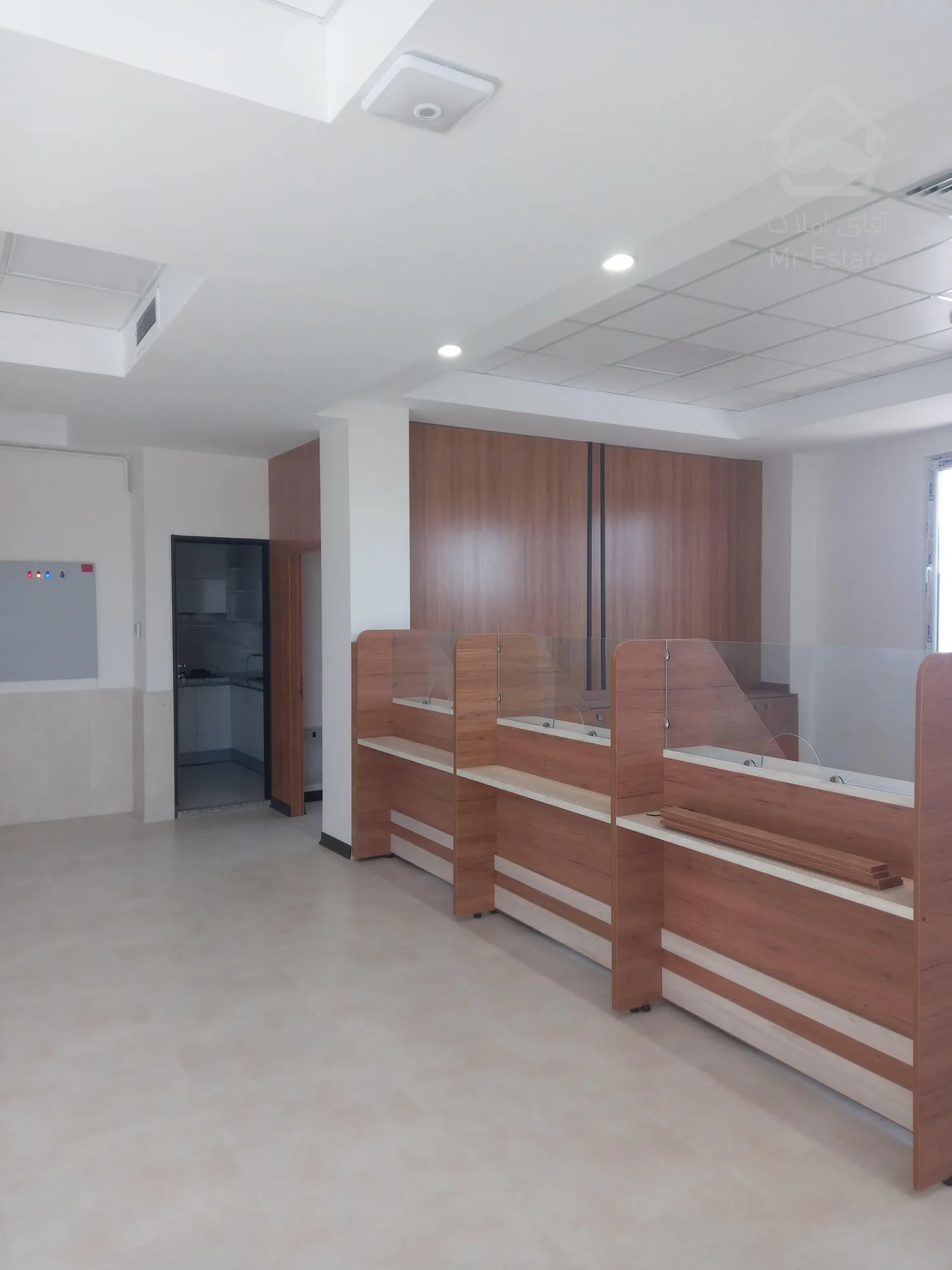 گروه مهندسی عابدینی