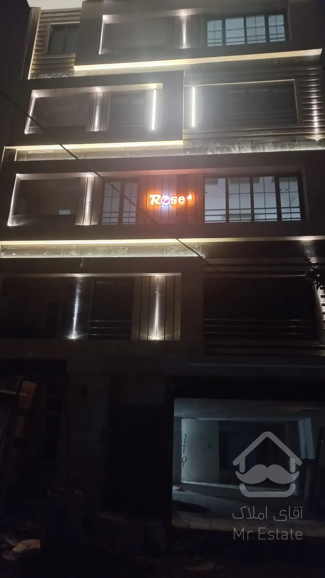 اپارتمان . پنت هاس