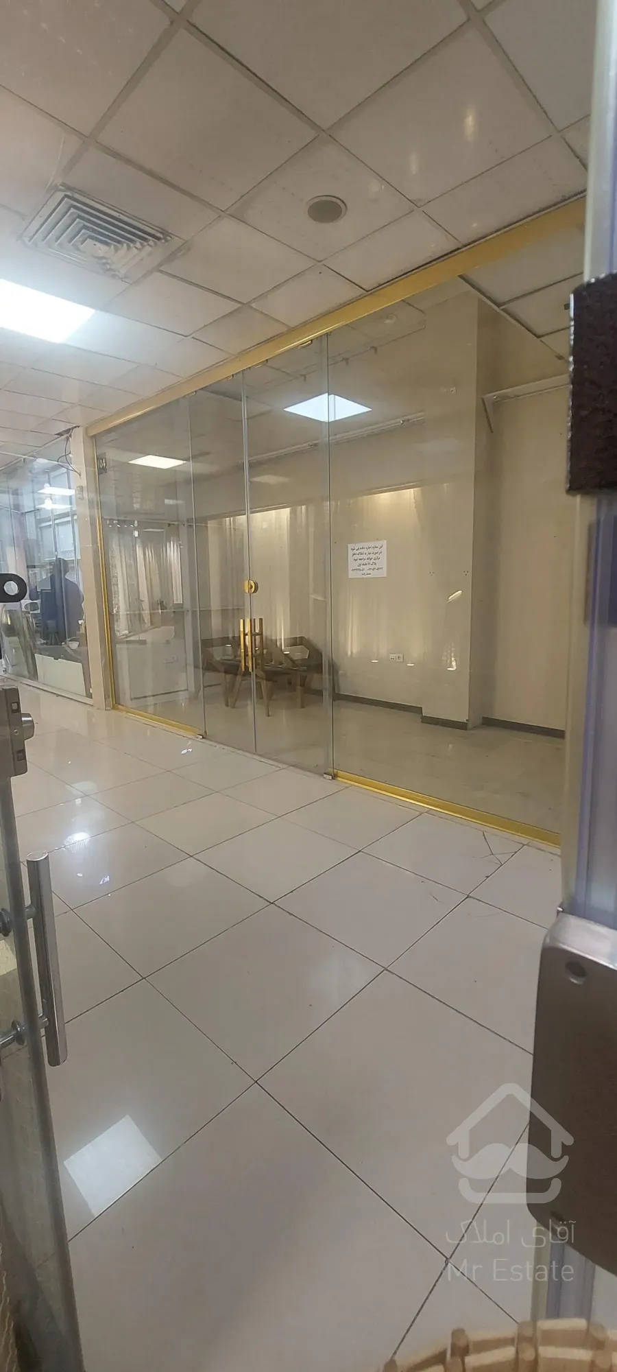 فروش مغازه در بازار پرده عبدل اباد