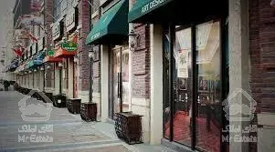 فروش مغازه 36 متری شریعتی