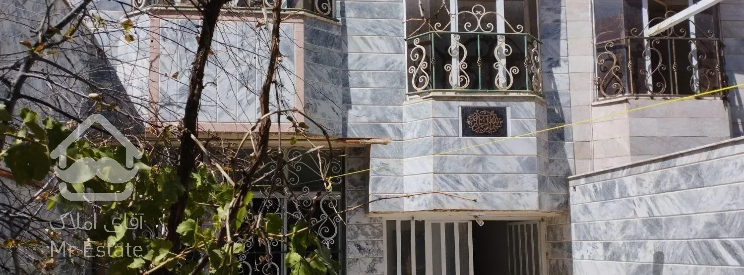 ویلایی نزدیک مترو وبی آ رتی وحرم مطهر