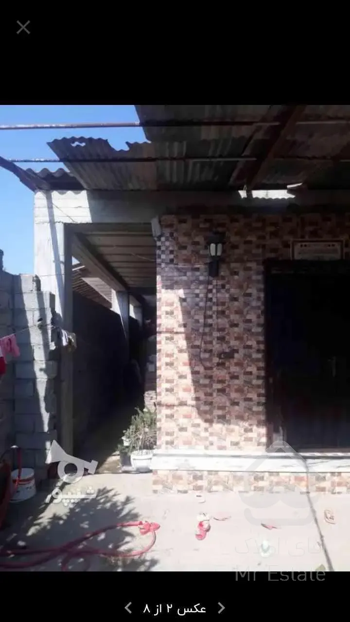 فروش خانه ویلایی