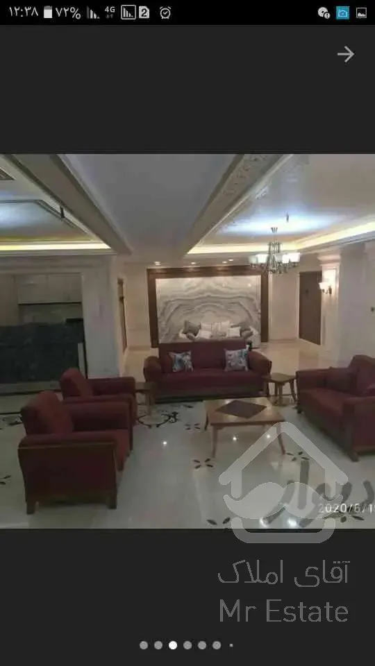 خرید آپارتمان ۸۲متر سازمان برنامه شمالی