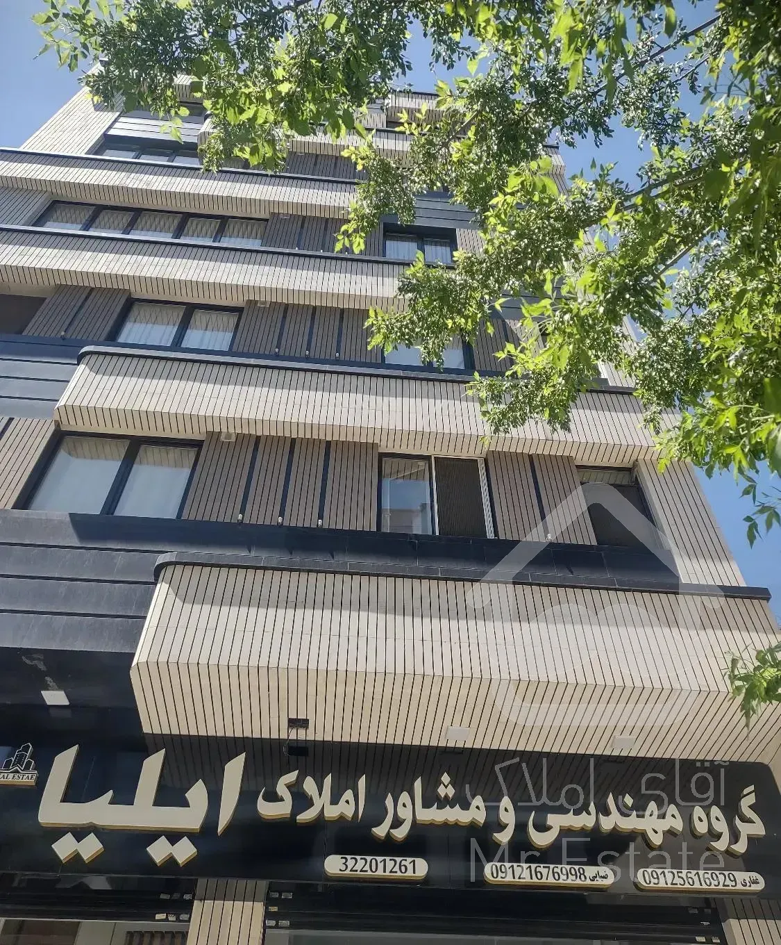 80 متر / قیمت کاسبی / مناسب سرمایه گذاری