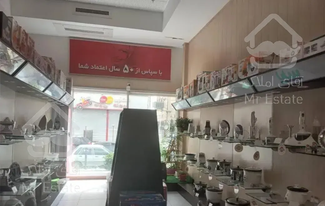 ۶۵متر مغازه (اجاره یا رهن کامل) شرق دریاچه چیتگر