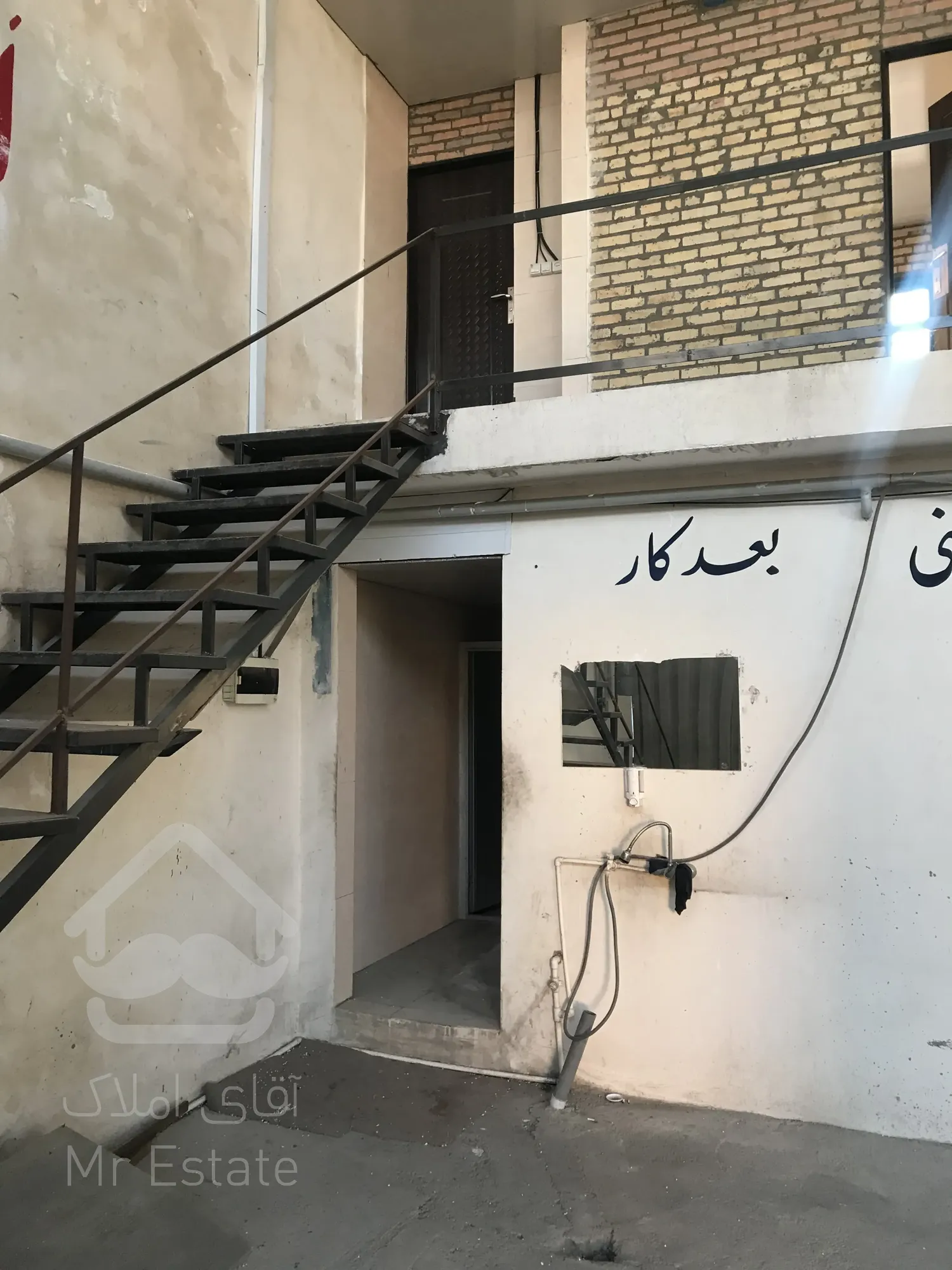 فروش سوله صنعتی مازندران