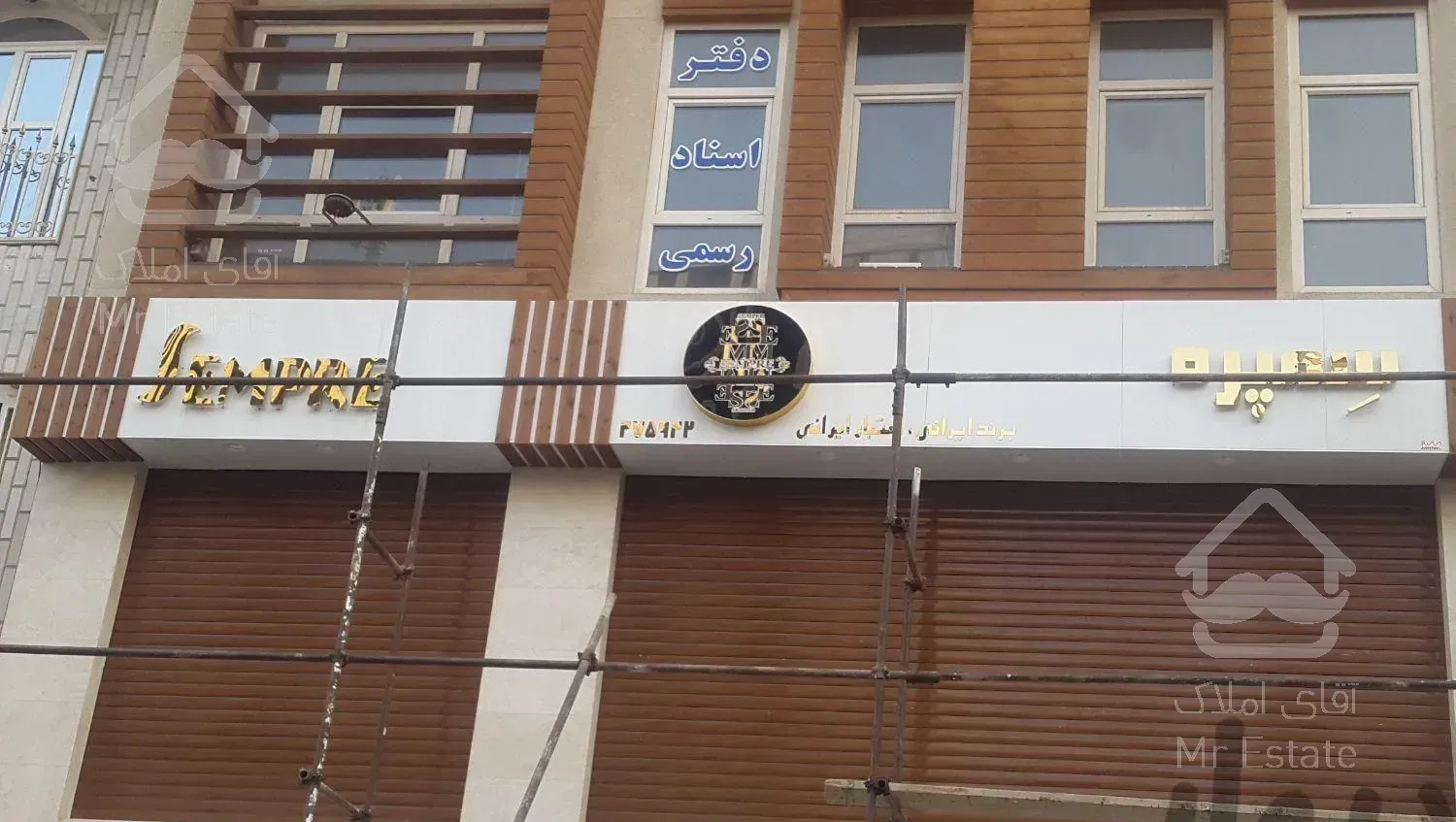 فروش کامپوزیت و چوب ترموود slp فنلاند