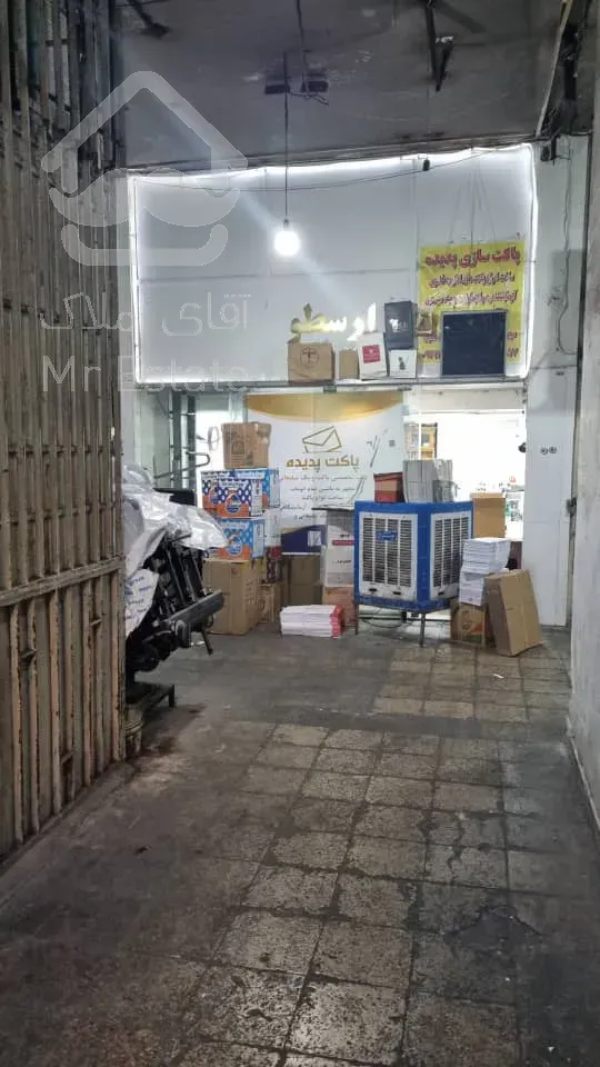 اجاره مغازه  یا کارگاه