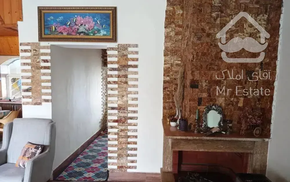 250مترویلاکرفون(بامدارک قانونی)